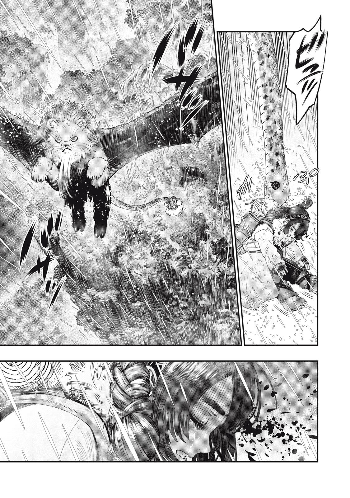 KOUDO NI HATTATSU SHITA IGAKU WA MAHOU TO KUBETSU GA TSUKANAI - raw - Chapter 30.1 - https://jpdd.ccdd.to/JPDD/36051906/gtiept0ymjd.jpg