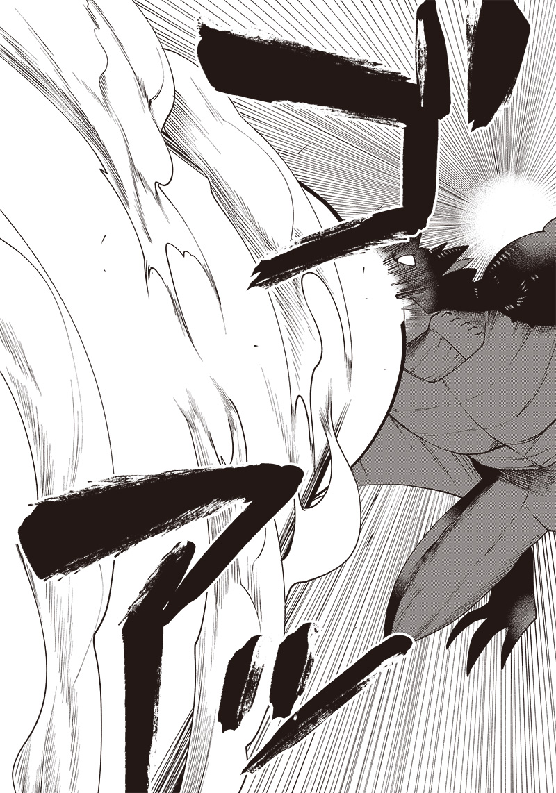 JUUSAN NANME NO TENSHOU MONO ~ ORE DAKE MISUTETA MEGAMI WO BUTTOBASU!~ - raw - Chapter 3 - https://jpdd.ccdd.to/JPDD/36071505/fcxgo3bd3he.jpg
