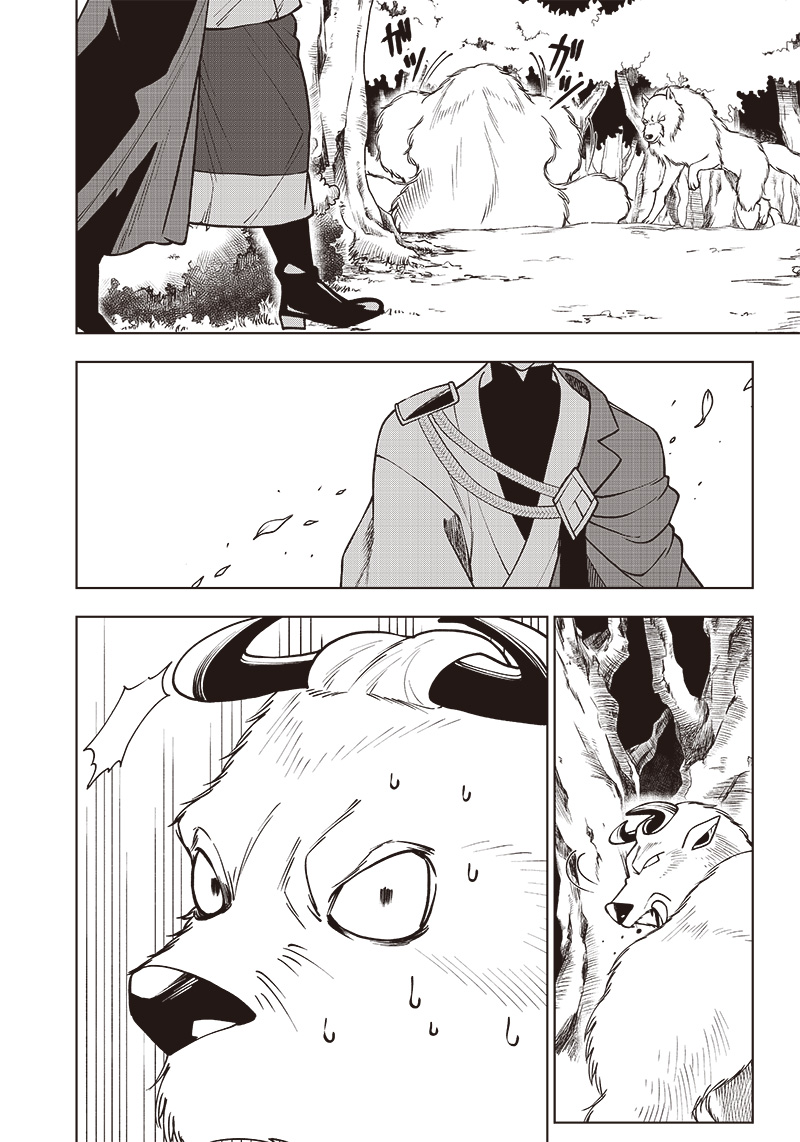 JUUSAN NANME NO TENSHOU MONO ~ ORE DAKE MISUTETA MEGAMI WO BUTTOBASU!~ - raw - Chapter 2 - https://jpdd.ccdd.to/JPDD/36071505/k2zalbsjdo4.jpg