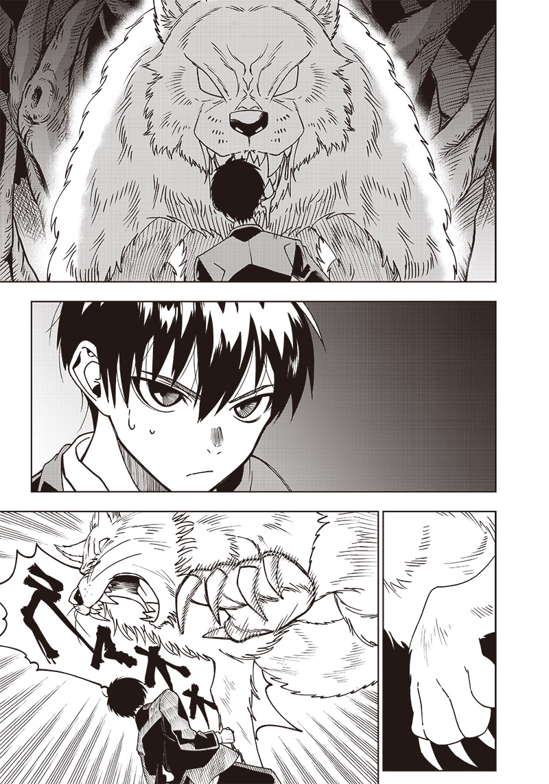 JUUSAN NANME NO TENSHOU MONO ~ ORE DAKE MISUTETA MEGAMI WO BUTTOBASU!~ - raw - Chapter 2 - https://jpdd.ccdd.to/JPDD/36071505/zknyzk3bqj2.jpg