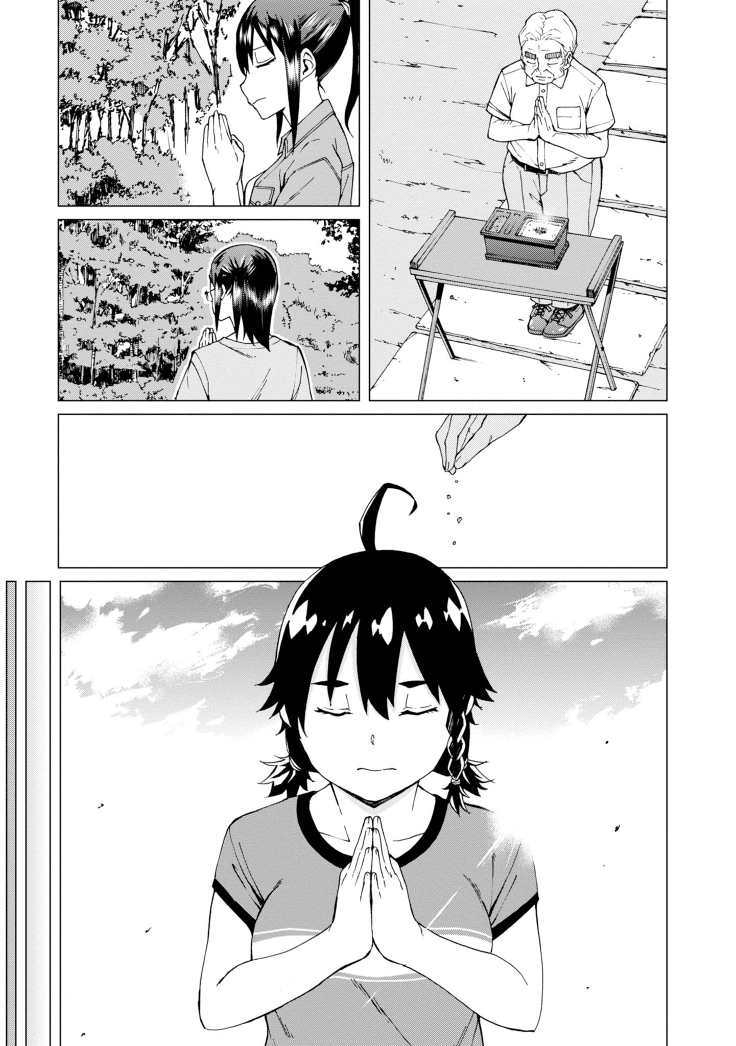 WANA GIRL - raw - Chapter 5 - https://jpdd.ccdd.to/JPDD/36081505/fky21oahaew.jpg