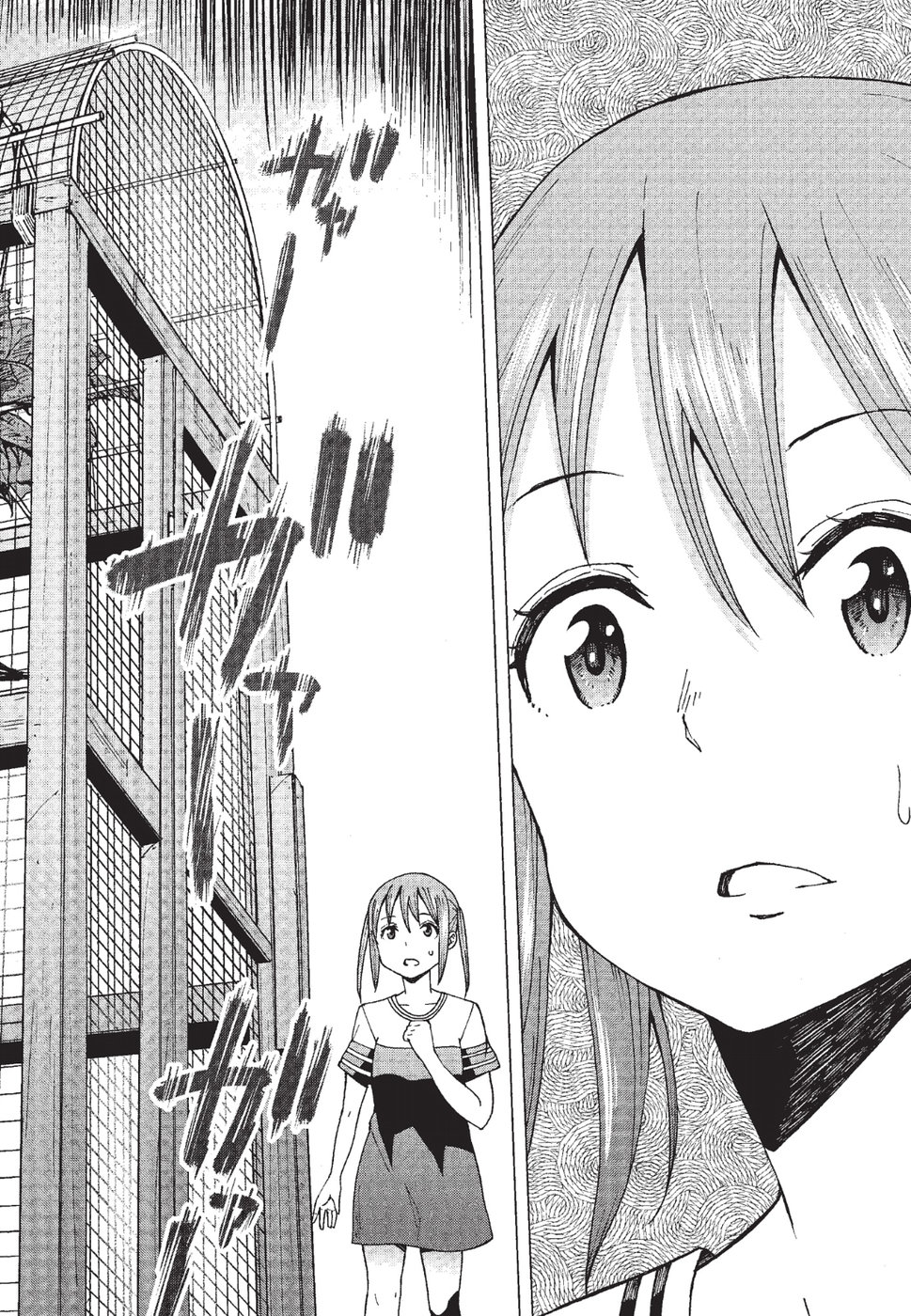 WANA GIRL - raw - Chapter 6 - https://jpdd.ccdd.to/JPDD/36081505/szghry5dkef.jpg
