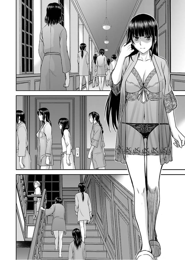 TAMA KICK - raw - Chapter 8 - https://jpdd.ccdd.to/JPDD/36121505/5v32l3mtcfi.jpg