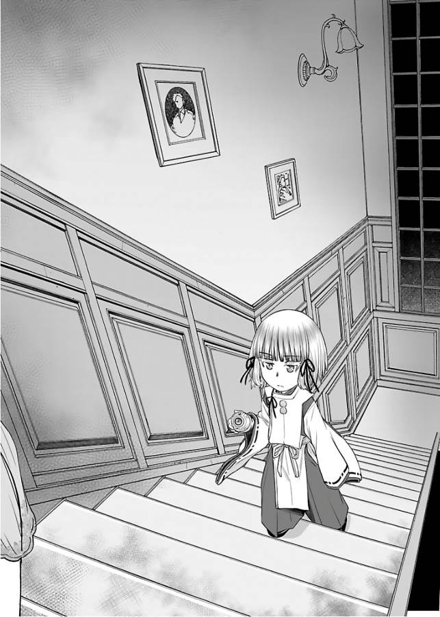 TAMA KICK - raw - Chapter 8 - https://jpdd.ccdd.to/JPDD/36121505/epxmxcwr51l.jpg