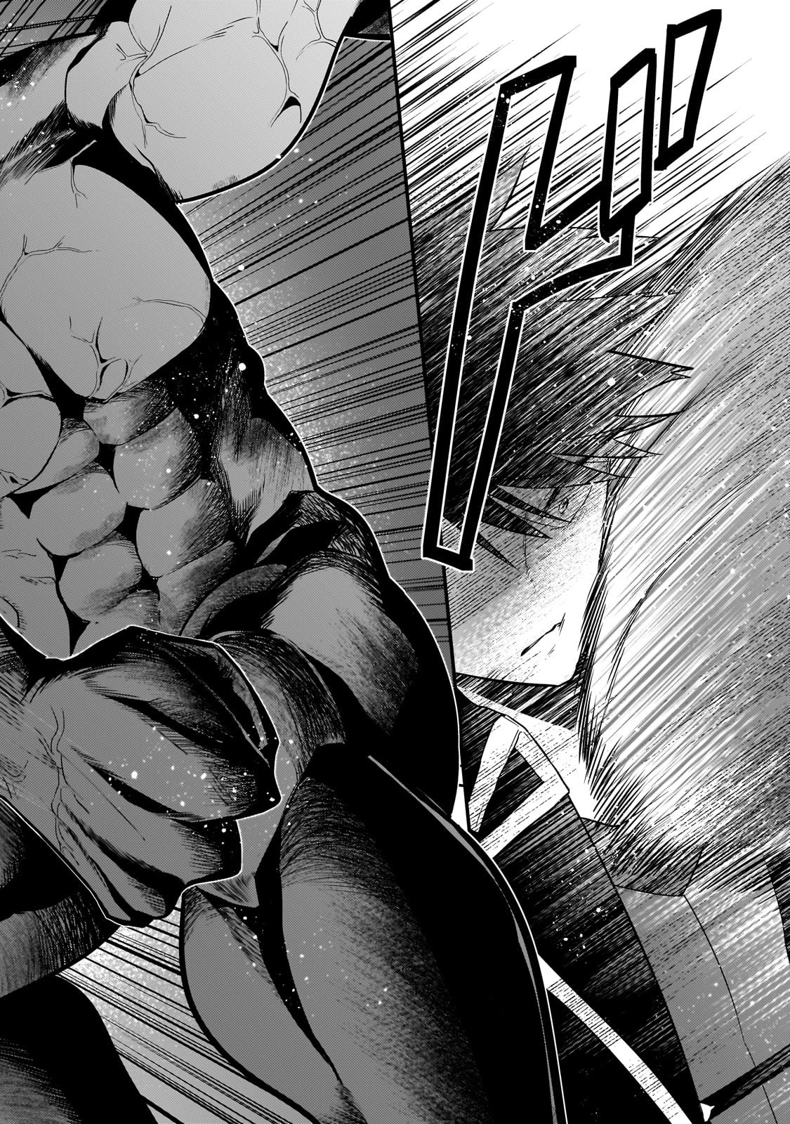 MUKIRYOKU NEET NA MOTO SHINDOU, BOUKENSHA NI NARU - raw - Chapter 56 - https://jpdd.ccdd.to/JPDD/36162104/t5unw5wqsgy.jpg