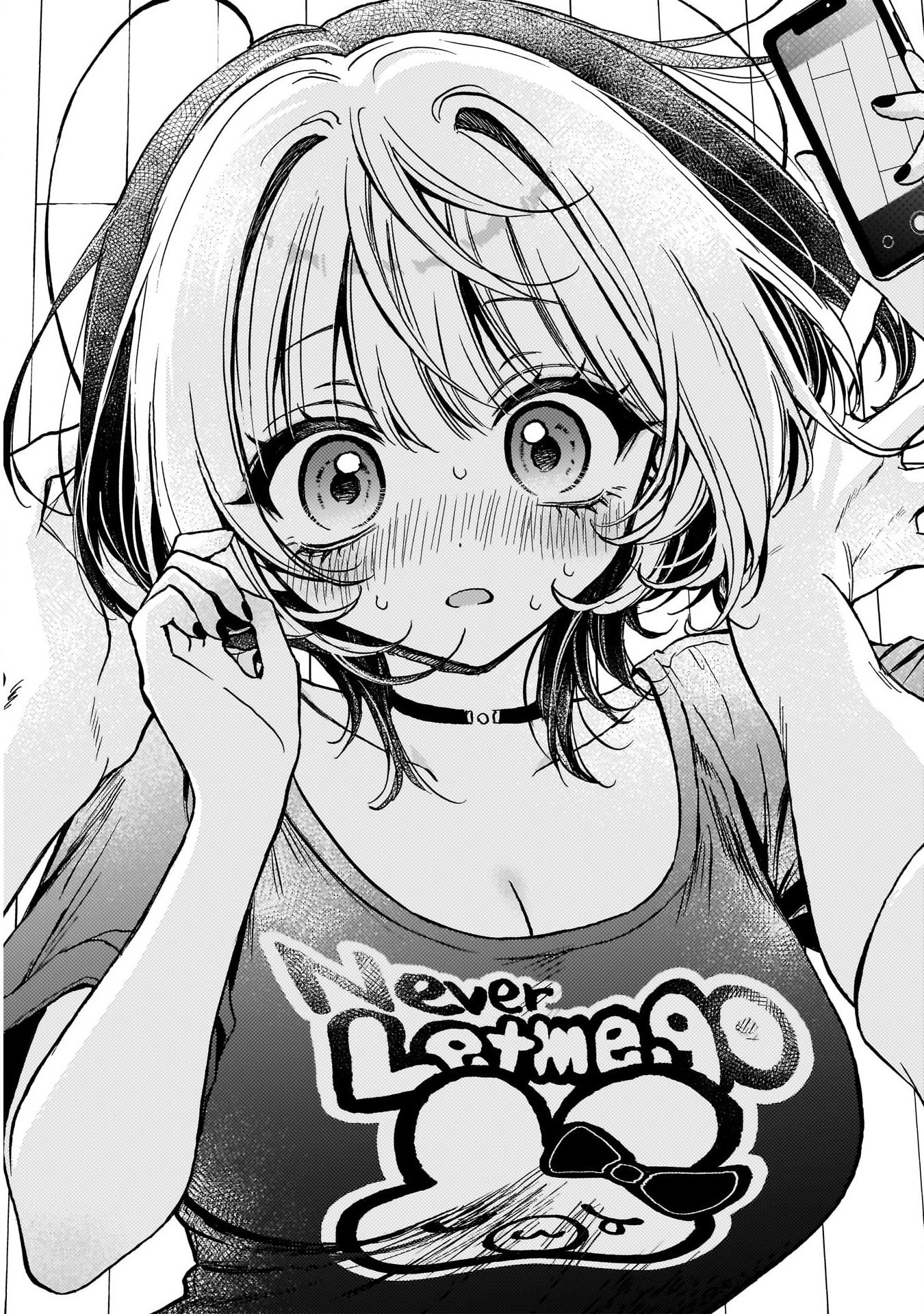 NOA-SENPAI WA TOMODACHI. - raw - Chapter 15 - https://jpdd.ccdd.to/JPDD/36191405/i3iyremx5uw.jpg