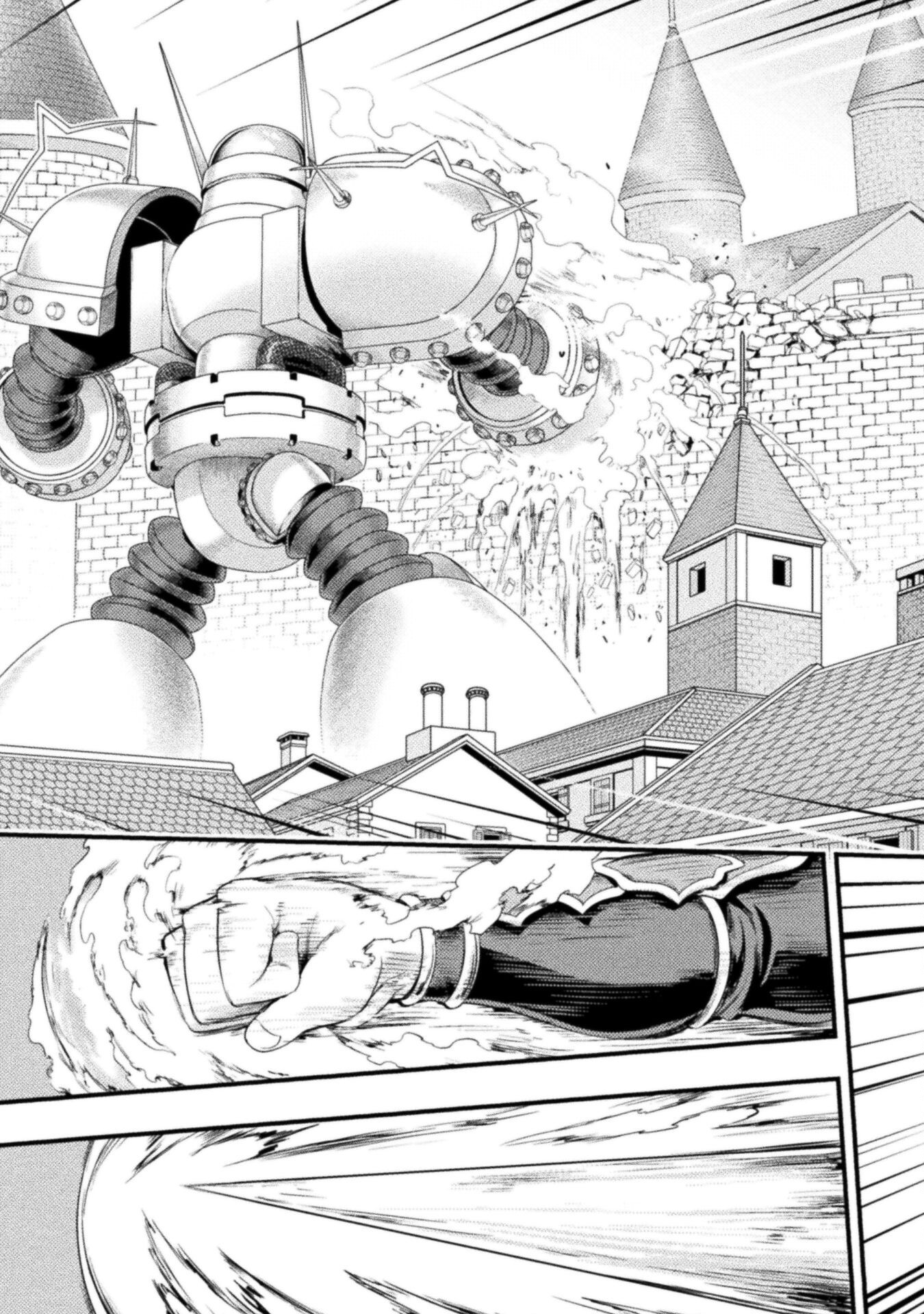 ASTRO KING: SHOUKAN YUUSHA NO MAID HAREM KENKOKUKI - raw - Chapter 30 - https://jpdd.ccdd.to/JPDD/36201205/oirwrduifbp.png