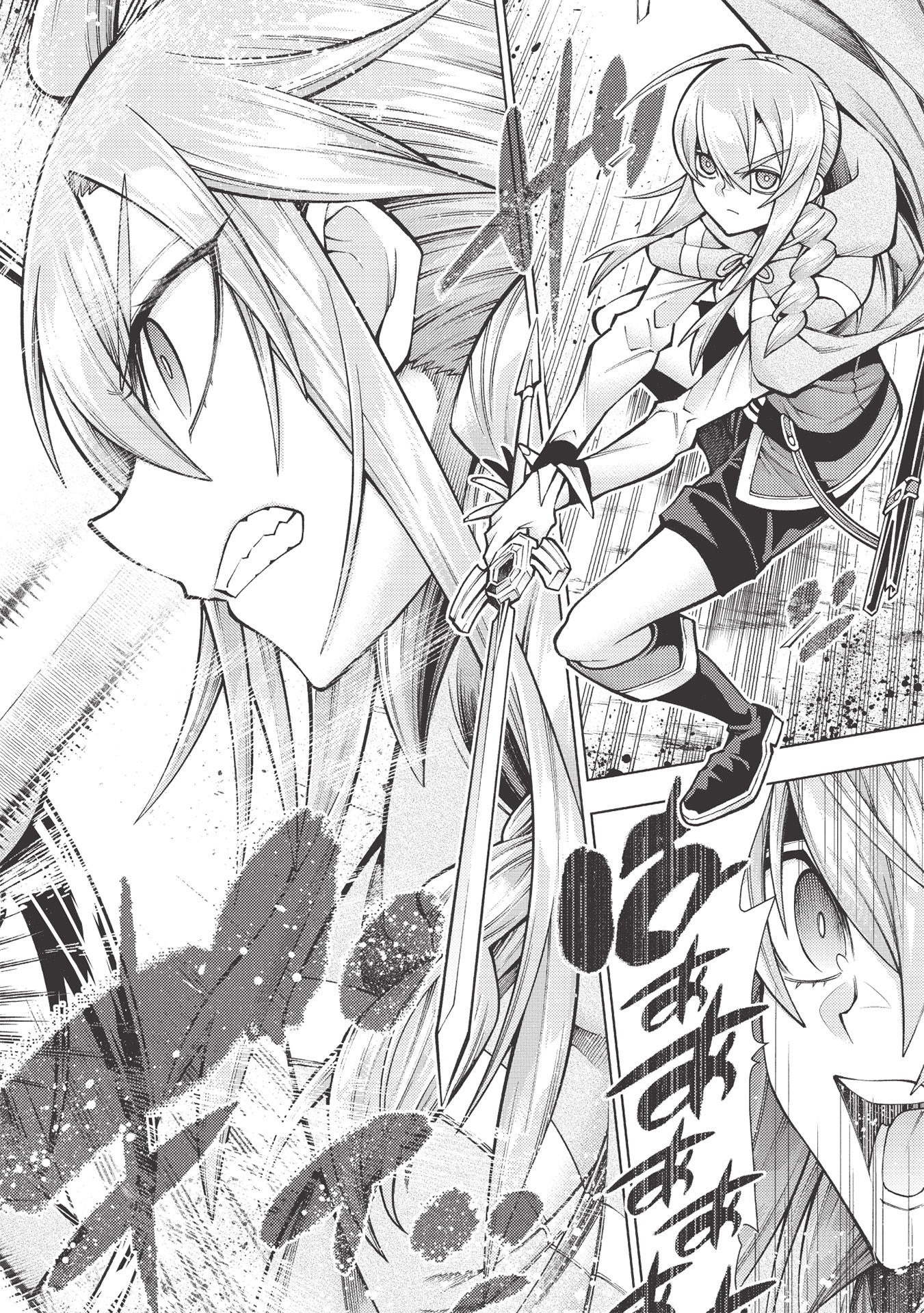 JOHAI SHOGUN, MATA YABURERU - raw - Chapter 29 - https://jpdd.ccdd.to/JPDD/36231405/2qx1uzt4vzs.jpg