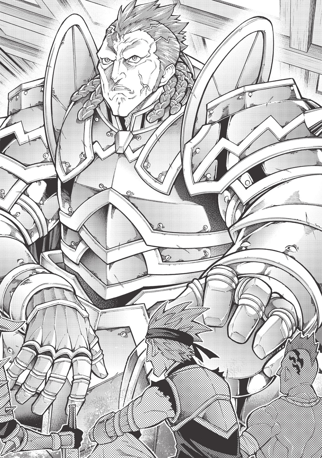 JOHAI SHOGUN, MATA YABURERU - raw - Chapter 28 - https://jpdd.ccdd.to/JPDD/36231405/toc2otp5x1h.jpg