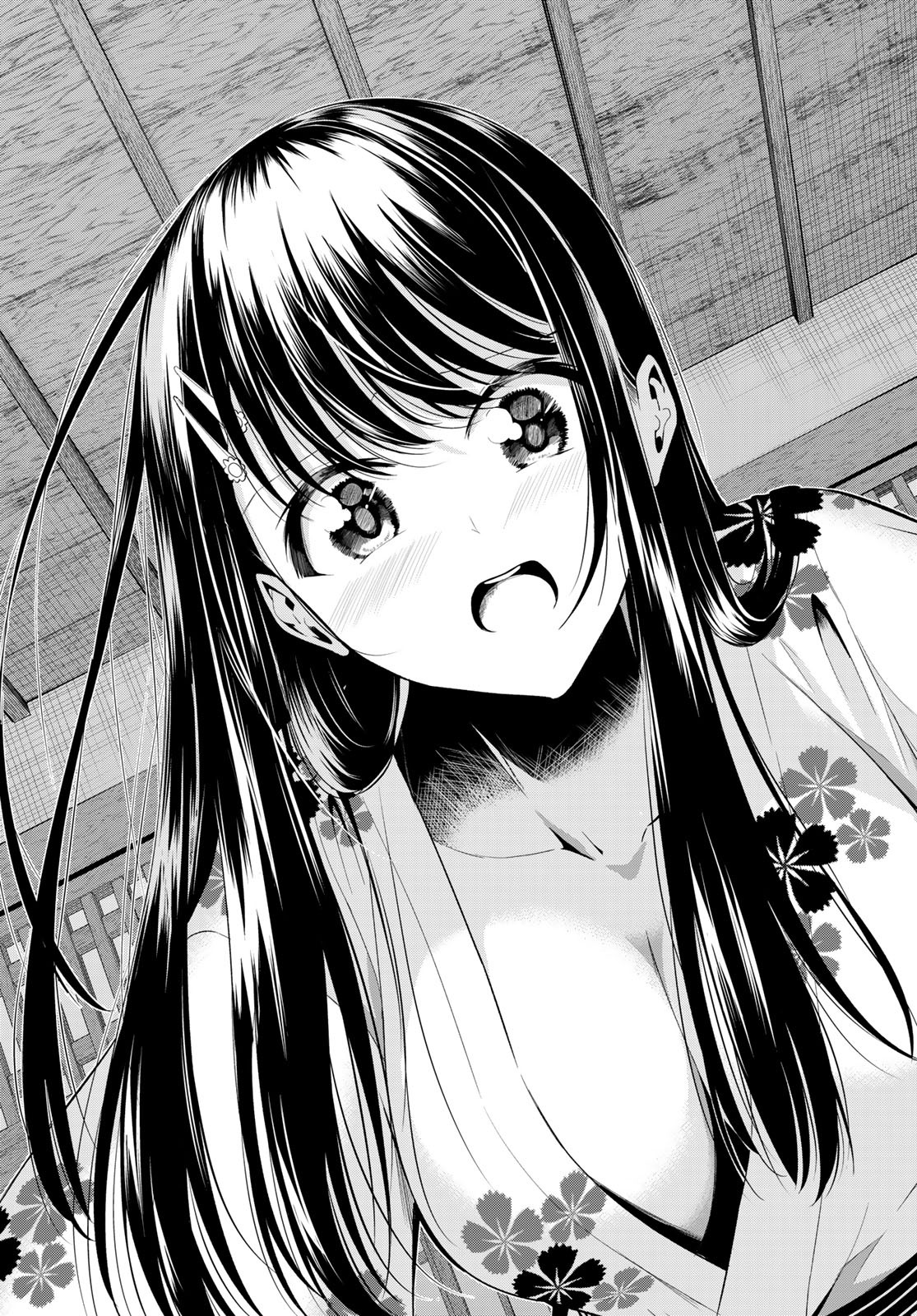 KOI KA MAHOU KA WAKARANAI! - raw - Chapter 4 - https://jpdd.ccdd.to/JPDD/37001505/fqo5zdgodpq.jpg