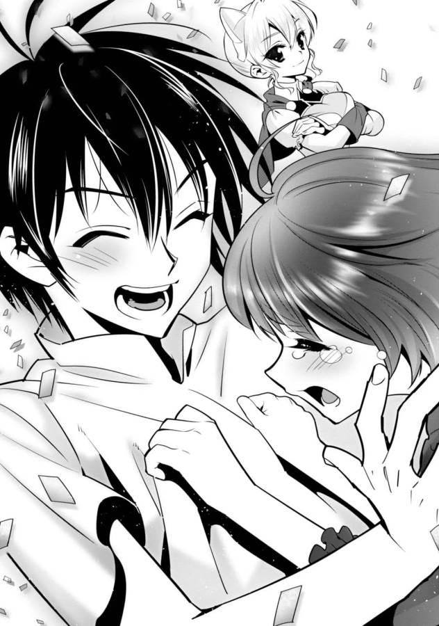 ISEKAI DESU GA MAMONO SAIBAI SHITEIMASU. - raw - Chapter 4 - https://jpdd.ccdd.to/JPDD/37031505/crtcjia1ge4.jpg