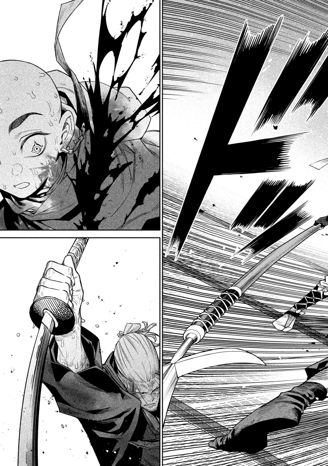 TENKAICHI: NIHON SAIKYOU BUGEISHA KETTEISEN - raw - Chapter 47 - https://jpdd.ccdd.to/JPDD/37050104/0mlarpgonbg.jpg