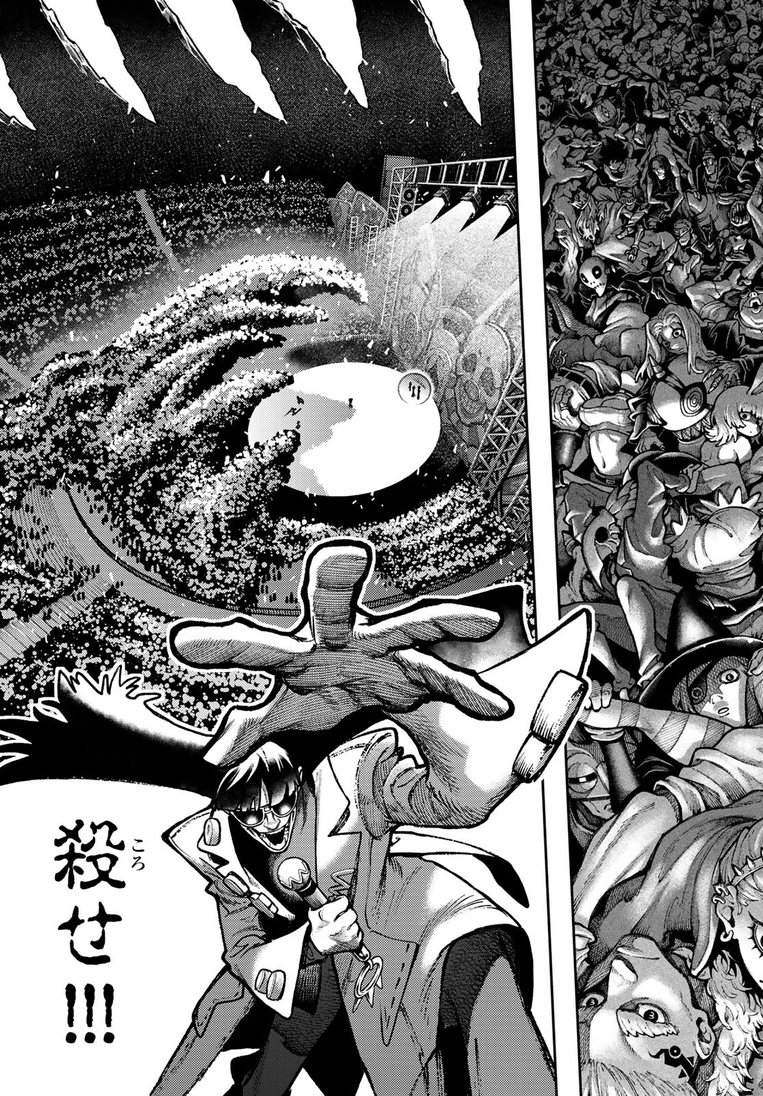 GACHIAKUTA - raw - Chapter 140 - https://jpdd.ccdd.to/JPDD/37051106/0j5ttroho3s.jpg