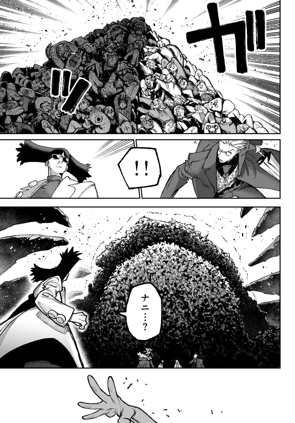 GACHIAKUTA - raw - Chapter 140 - https://jpdd.ccdd.to/JPDD/37051106/qthtm22kdby.jpg
