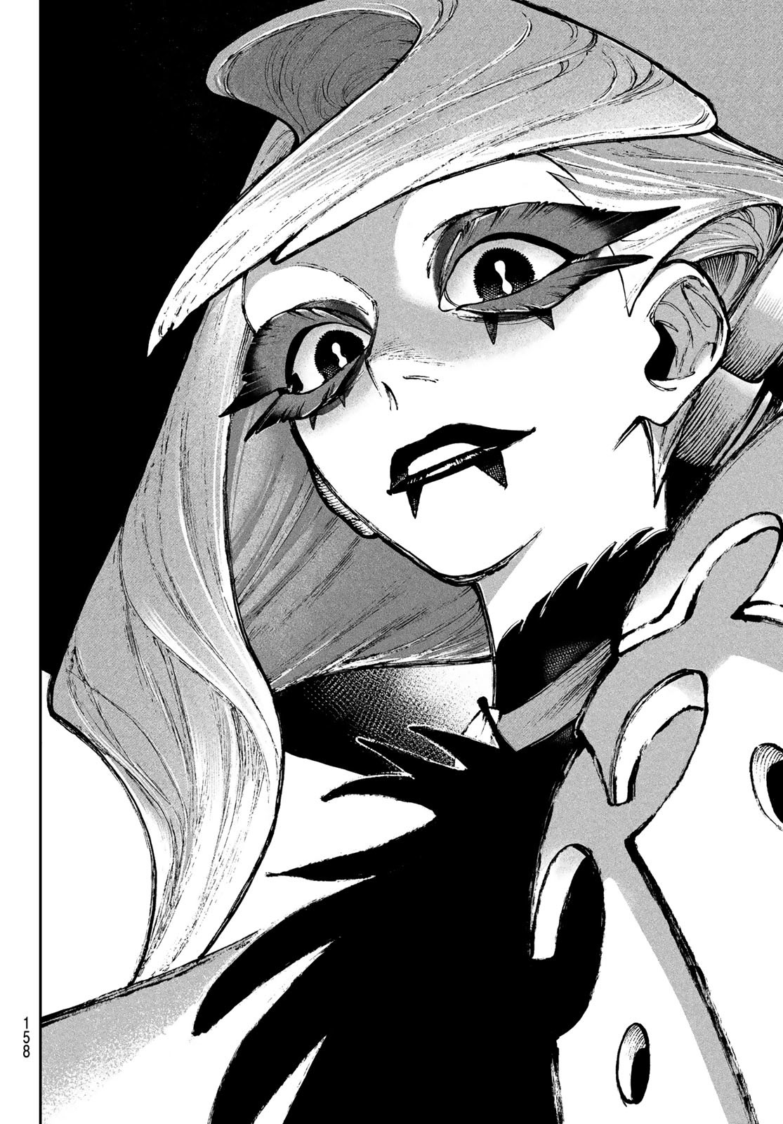GACHIAKUTA - raw - Chapter 135 - https://jpdd.ccdd.to/JPDD/37052304/rg0wl1dgbna.jpg