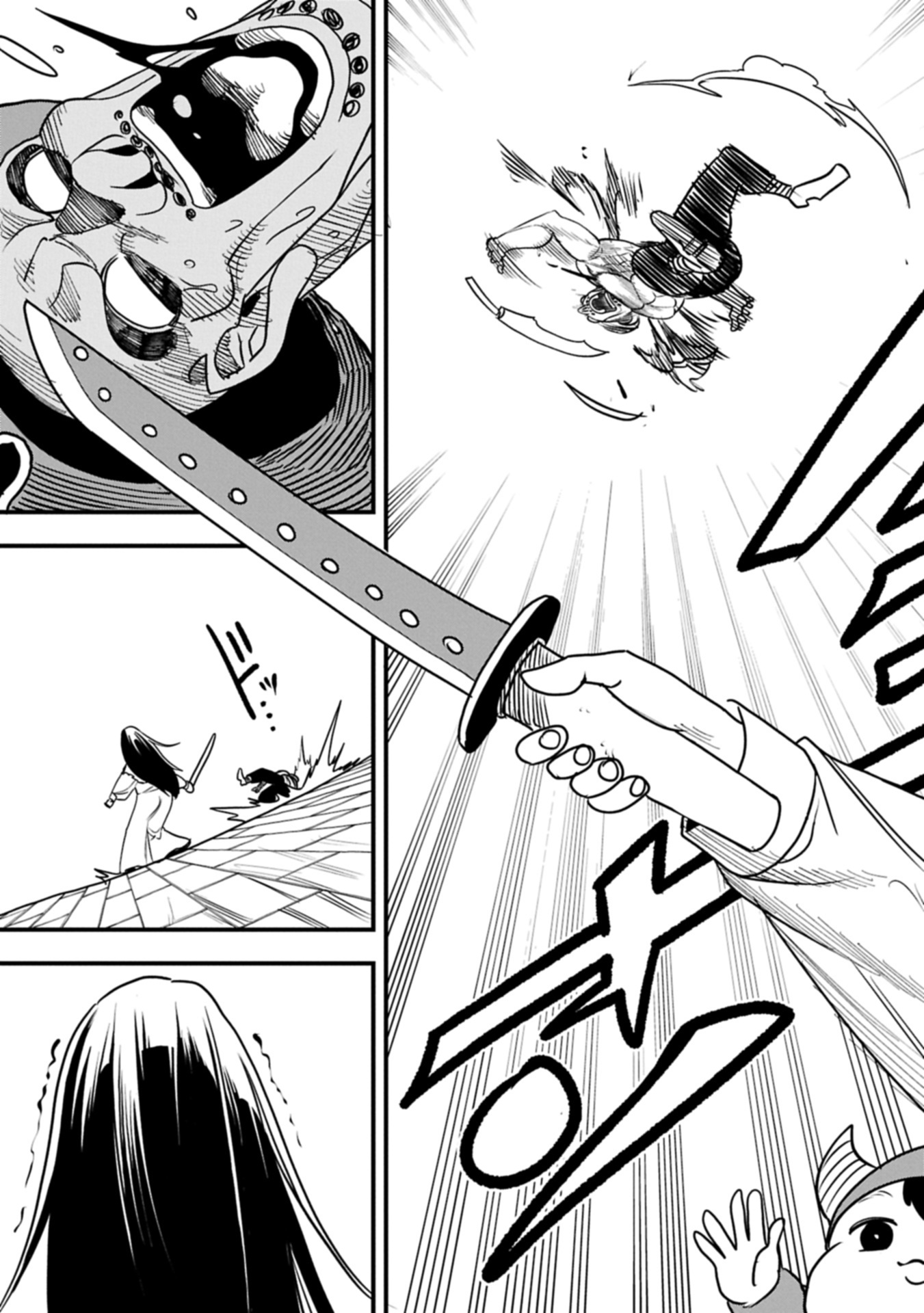 UMARETA CHOKUGO NI SUTERARETA KEDO, ZENSEI GA TAIKENSHA DATTA NO DE YOYUU DE IKITEMASU - raw - Chapter 57.2 - https://jpdd.ccdd.to/JPDD/37053005/q0alql4uast.jpg