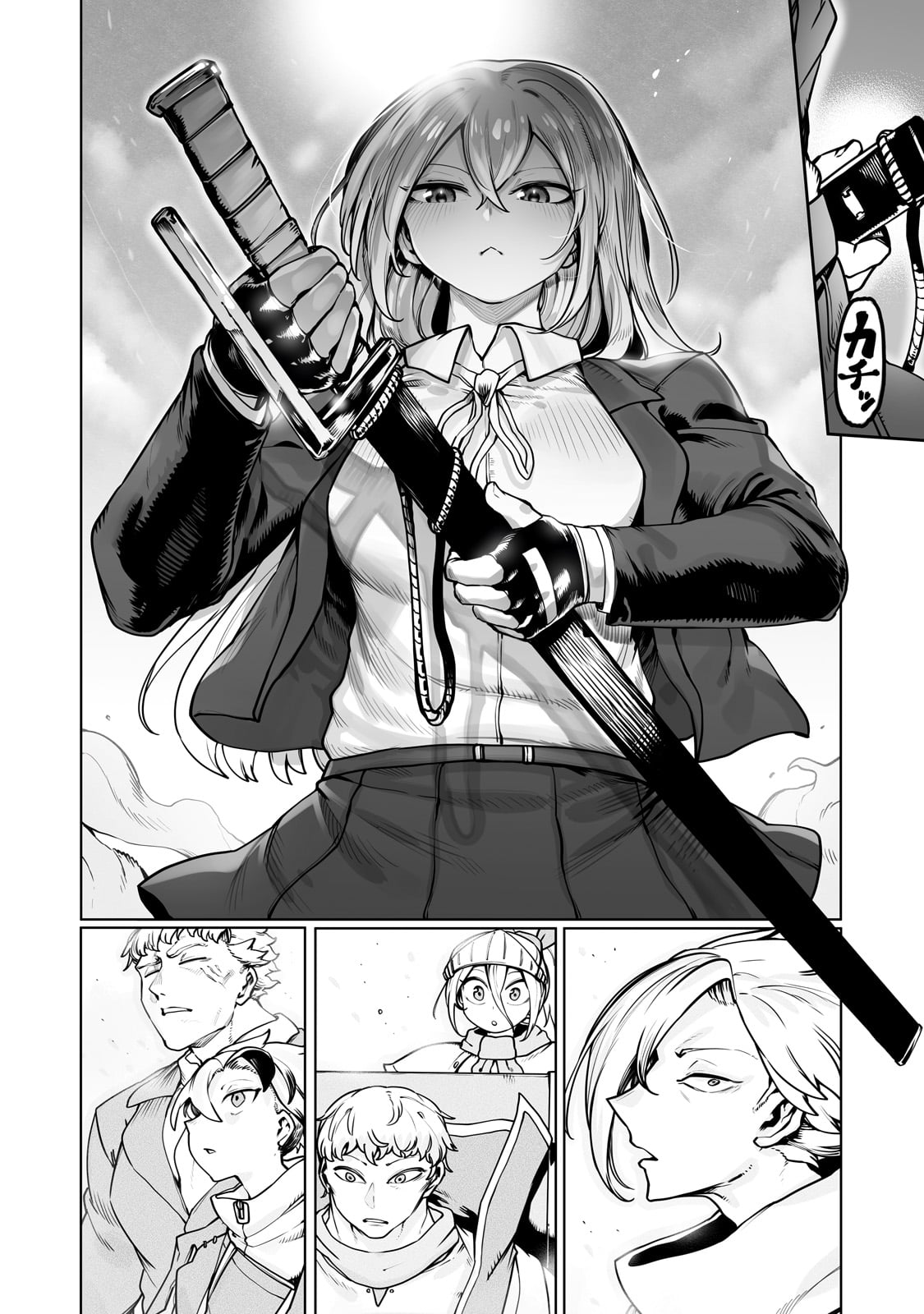 THE USELESS TAMER WILL TURN INTO THE TOP UNCONSCIOUSLY BY MY PREVIOUS LIFE KNOWLEDGE (MANGA) - raw - Chapter 47 - https://jpdd.ccdd.to/JPDD/37060504/auqncexbhn5.jpg