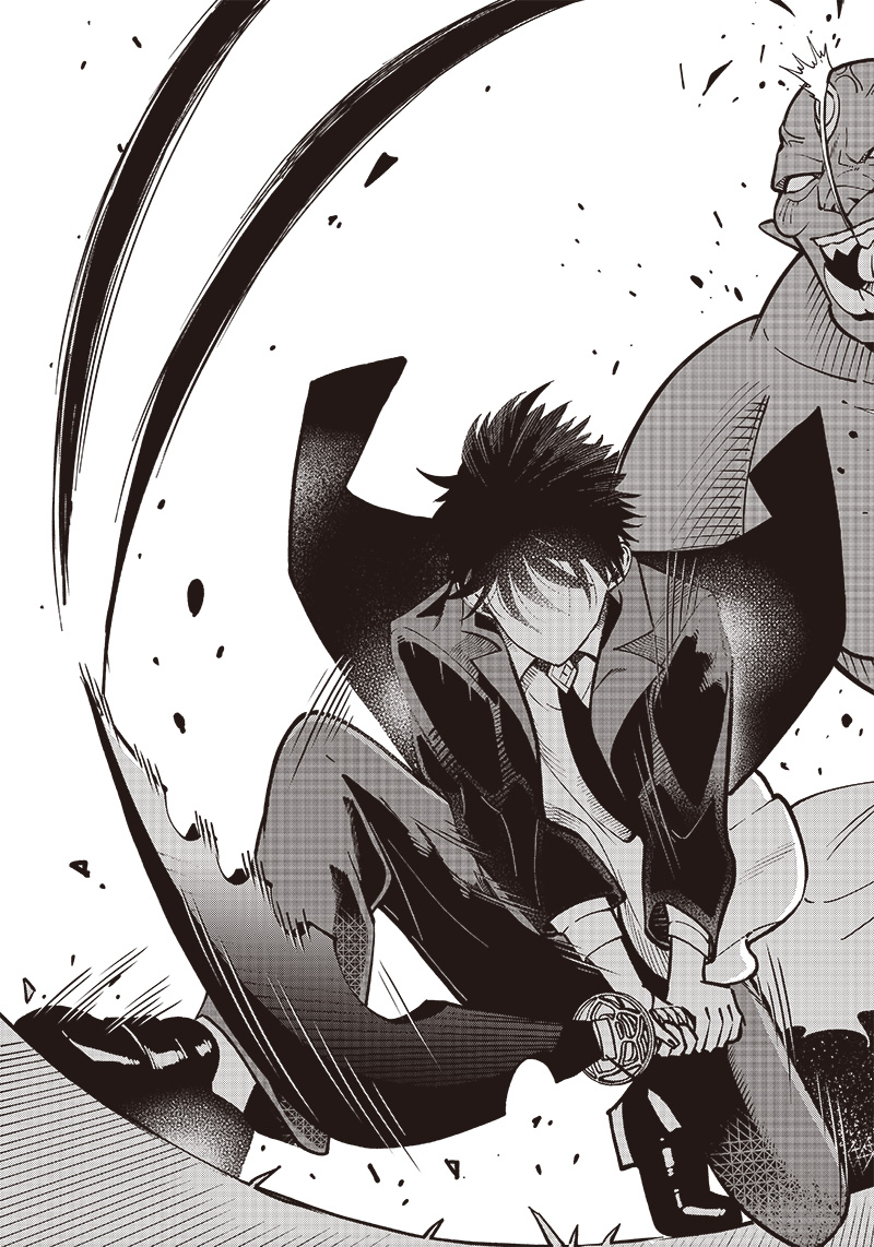 JUUSAN NANME NO TENSHOU MONO ~ ORE DAKE MISUTETA MEGAMI WO BUTTOBASU!~ - raw - Chapter 1 - https://jpdd.ccdd.to/JPDD/37071505/cowbnmbvwcq.jpg