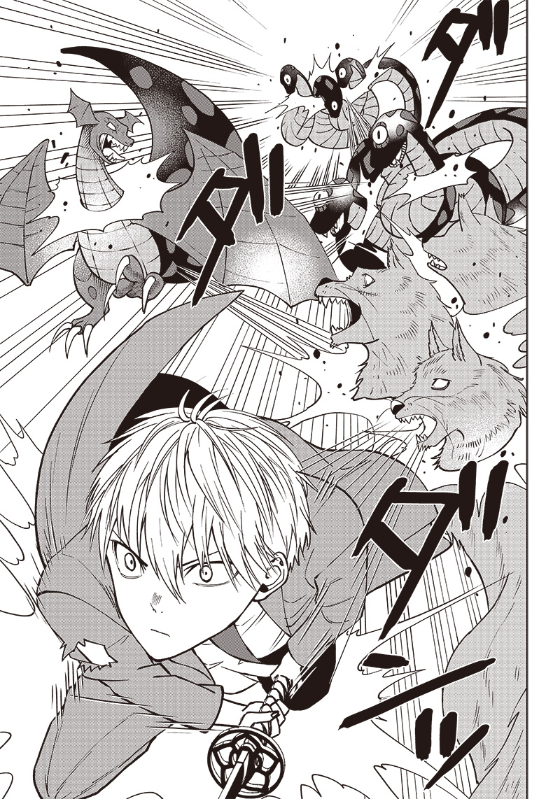 JUUSAN NANME NO TENSHOU MONO ~ ORE DAKE MISUTETA MEGAMI WO BUTTOBASU!~ - raw - Chapter 1 - https://jpdd.ccdd.to/JPDD/37071505/z05szqmbw0o.jpg