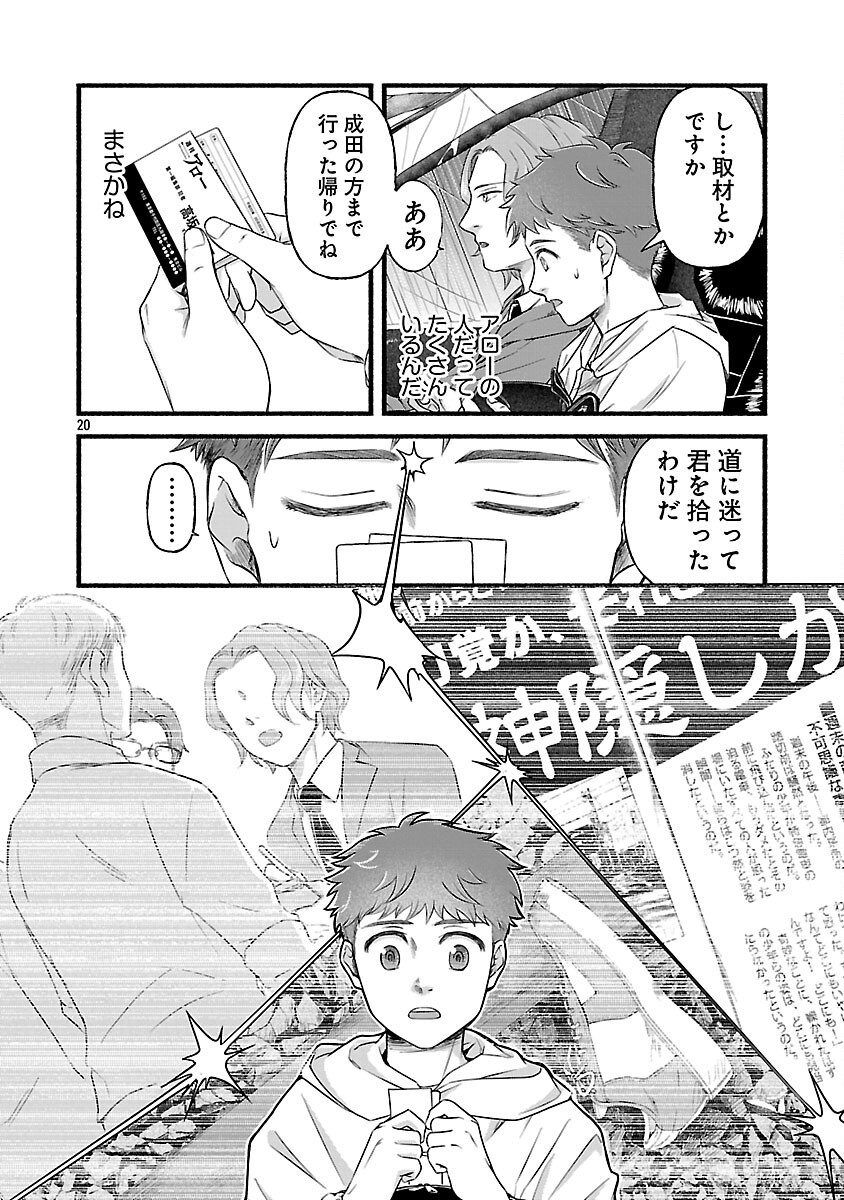 22