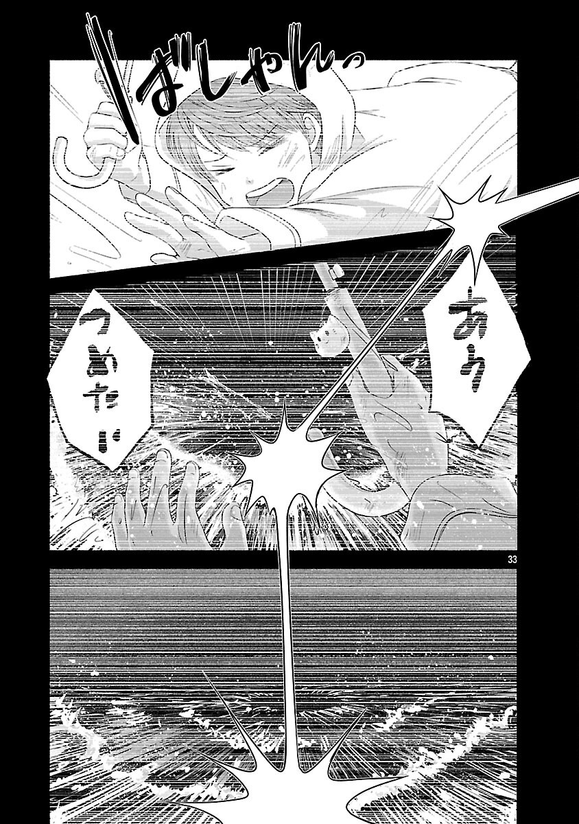 35
