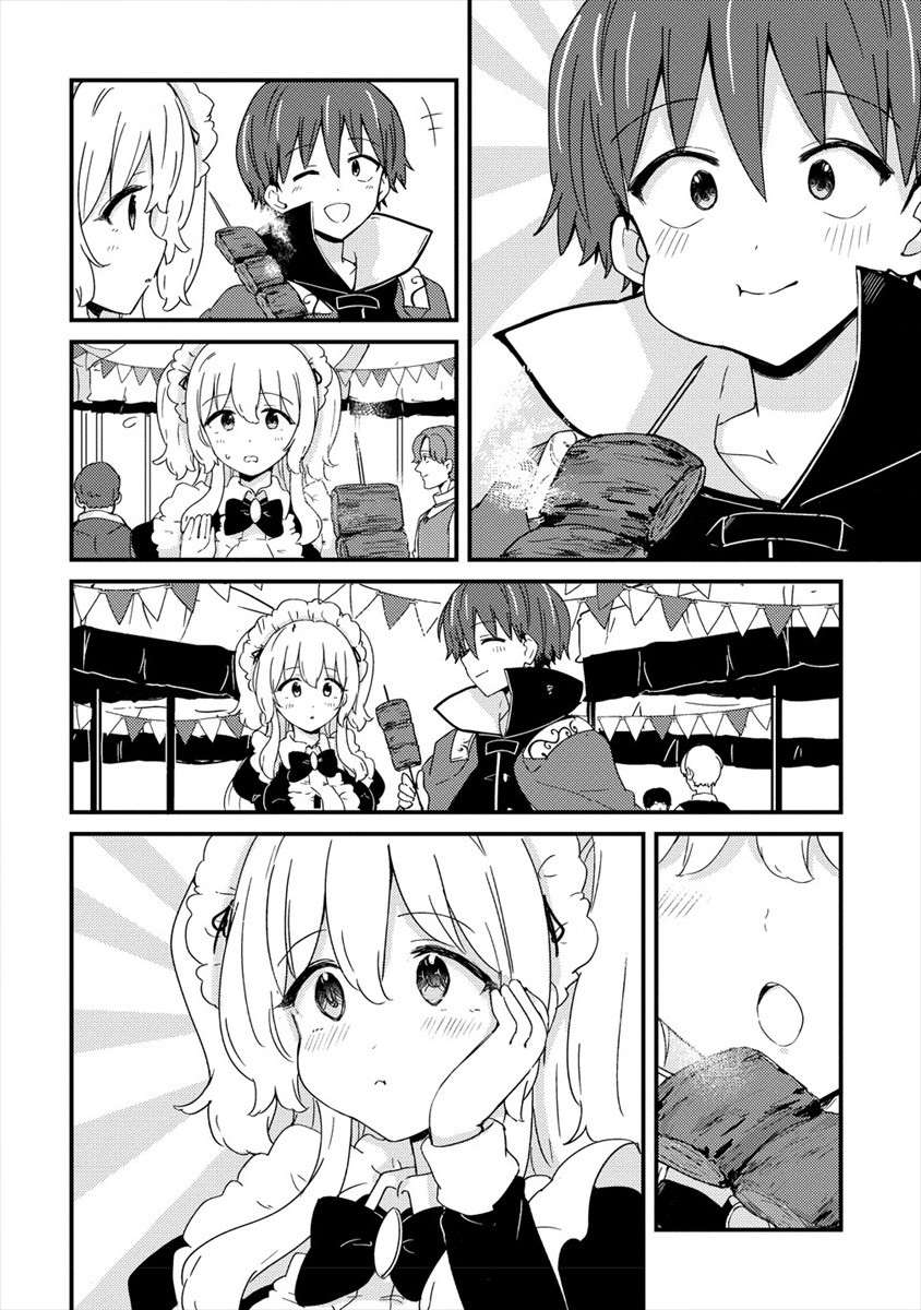 UCHI NO MAID TO KEKKON SURU ORE WA HAREM O TSUKURU - raw - Chapter 7 - https://jpdd.ccdd.to/JPDD/37111505/daiqx05clp5.jpg