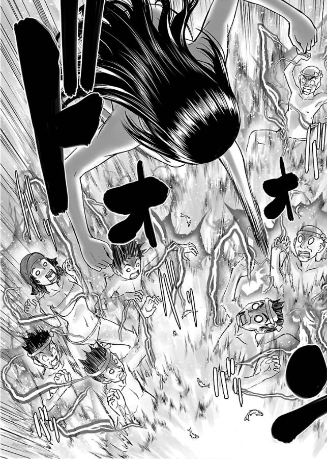 TAMA KICK - raw - Chapter 6 - https://jpdd.ccdd.to/JPDD/37121505/3k01ojzpz5i.jpg