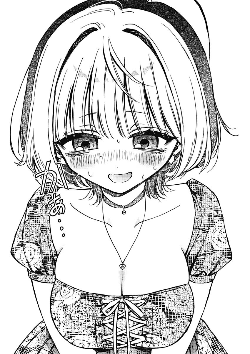 NOA-SENPAI WA TOMODACHI. - raw - Chapter 9 - https://jpdd.ccdd.to/JPDD/37191405/sdz4xr2flpl.jpg