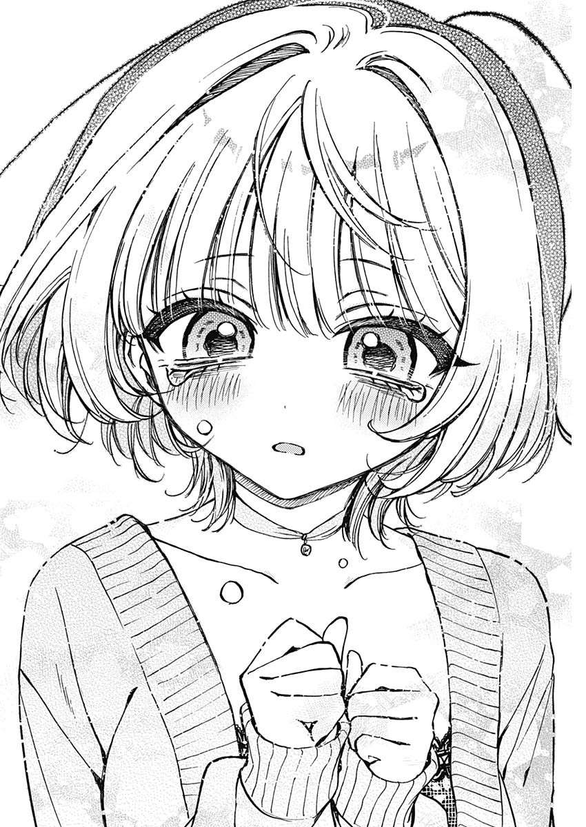 NOA-SENPAI WA TOMODACHI. - raw - Chapter 8 - https://jpdd.ccdd.to/JPDD/37191405/yvczqkewwr0.jpg