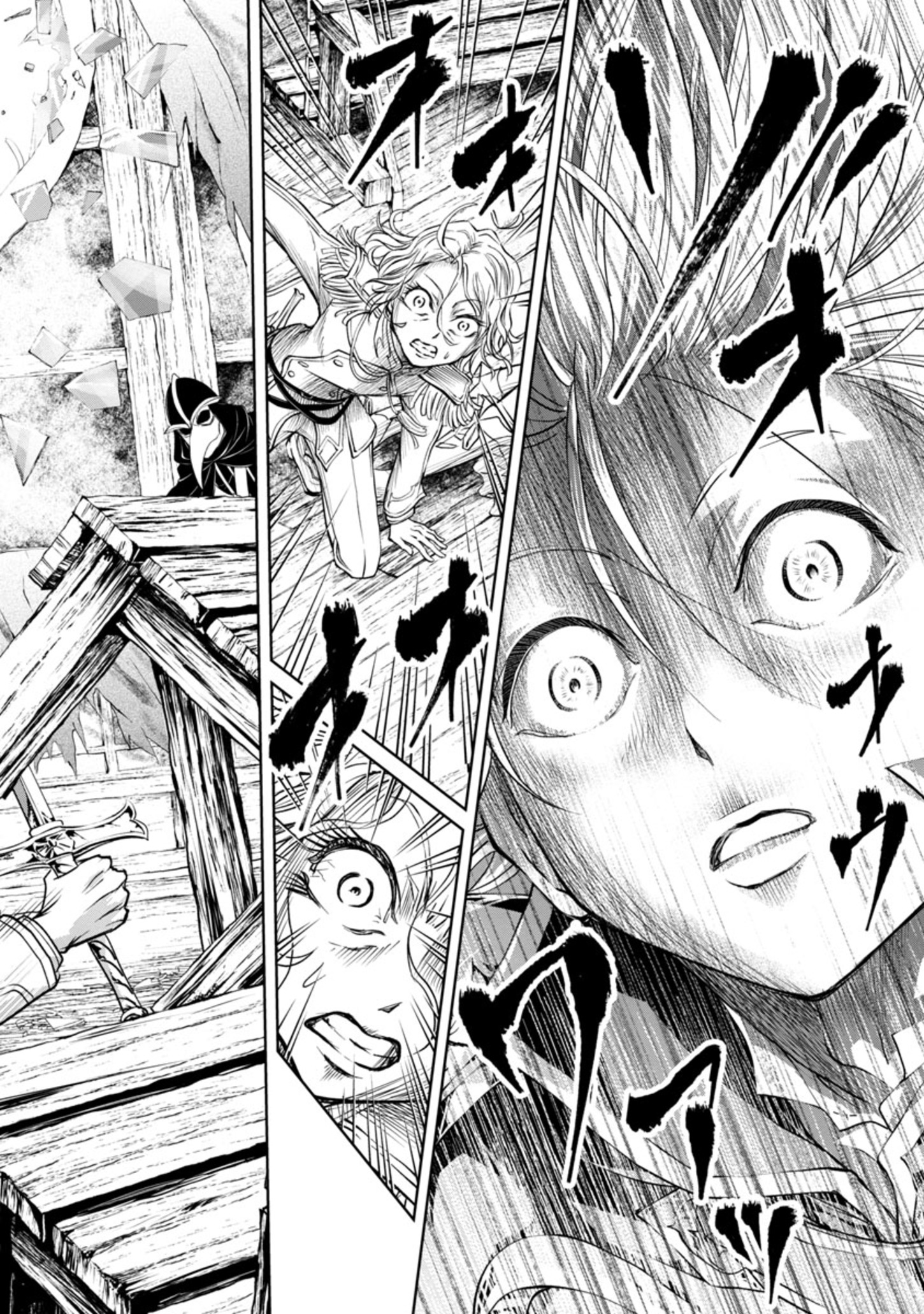 HYAKUMA NO ARUJI - raw - Chapter 16 - https://jpdd.ccdd.to/JPDD/37201405/wtelw0oxtcv.jpg