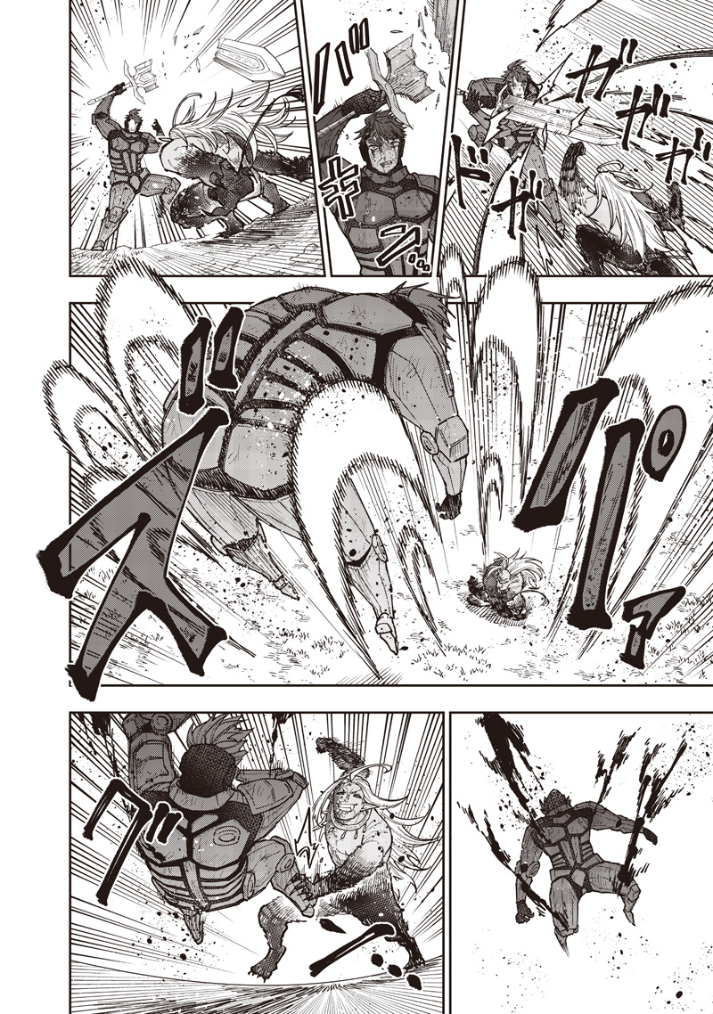 KYUUSEISHU ≪ MESHIA ≫~ ISEKAI WO SUKUTTA MOTO YUUSHA GA MAMONO NO AFURERU GENJITSU SEKAI WO MUSOU SURU ~ RAW - raw - Chapter 56 - https://jpdd.ccdd.to/JPDD/37231305/1jkppjiuag2.jpg