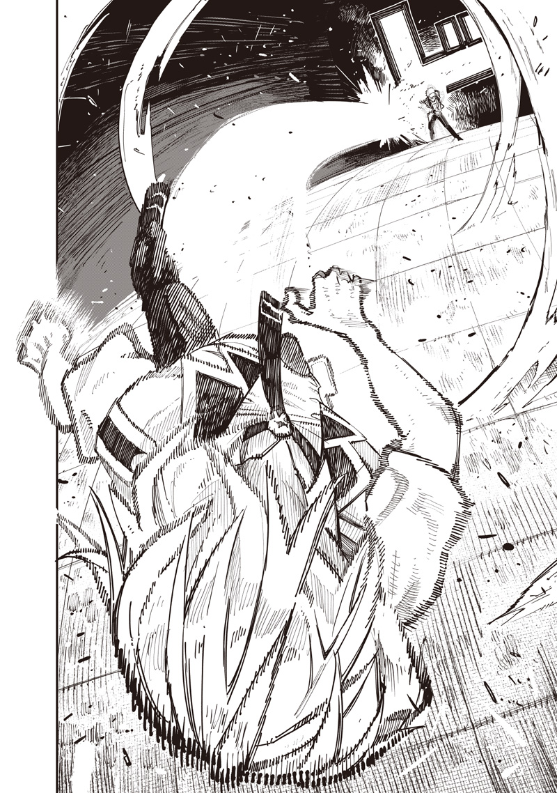 WAZAWAI AKU NO AVALON - raw - Chapter 82 - https://jpdd.ccdd.to/JPDD/37231305/r1mflzpoh31.jpg