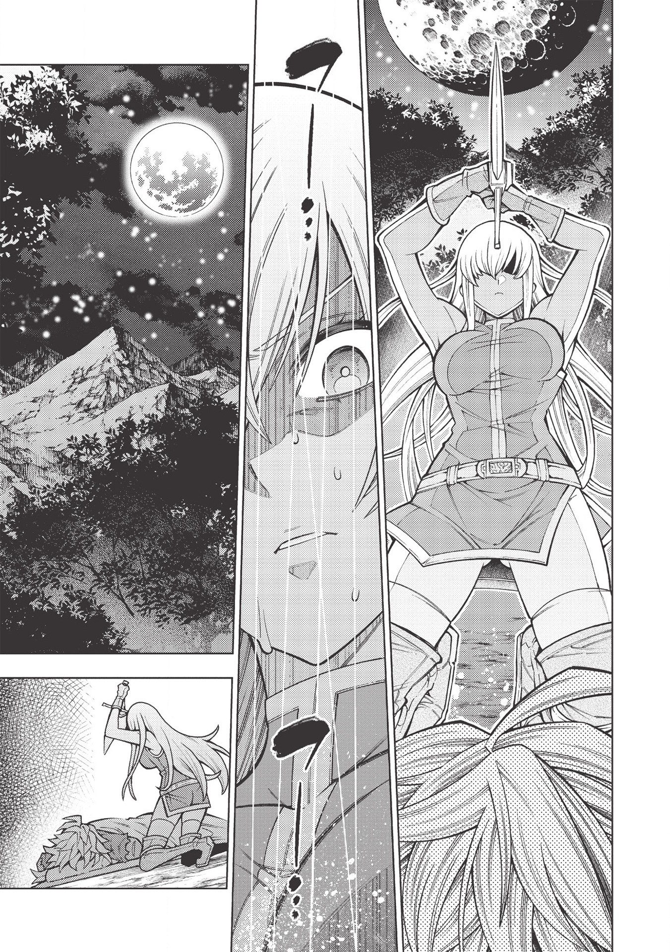 JOHAI SHOGUN, MATA YABURERU - raw - Chapter 23 - https://jpdd.ccdd.to/JPDD/37231405/jqew423ehez.jpg