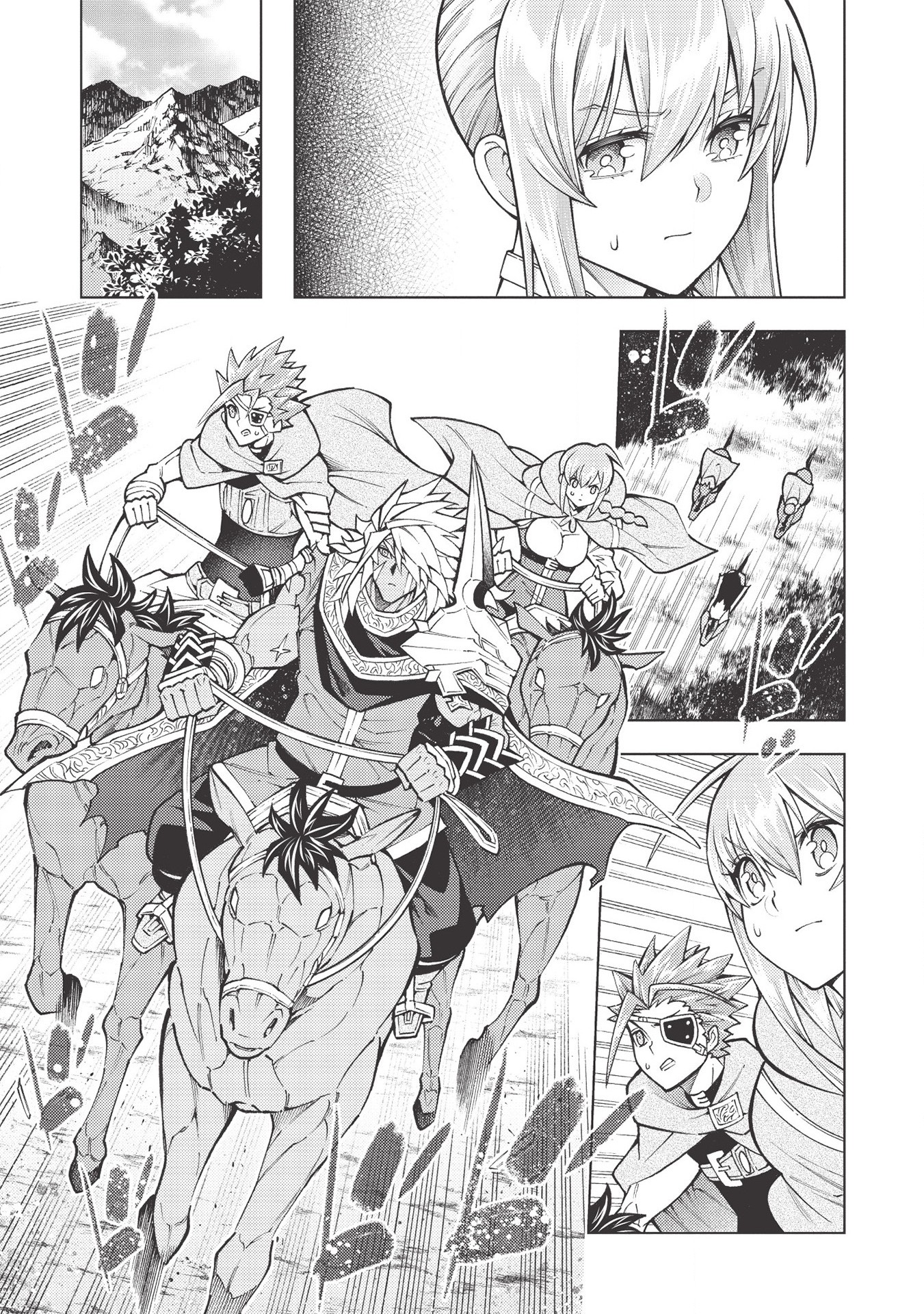 JOHAI SHOGUN, MATA YABURERU - raw - Chapter 26 - https://jpdd.ccdd.to/JPDD/37231405/zy3t3d5gotn.jpg