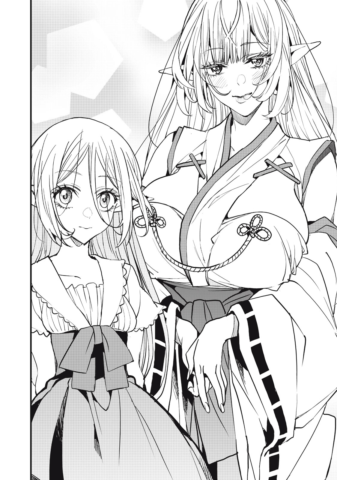 HAZURE SKILL 'NIGERU' DE RRE WA KYOKUGEN TEI REBERU NO MAMA SAIKYOU WO MEZASU - raw - Chapter 11.1 - https://jpdd.ccdd.to/JPDD/38021505/1vxu15zxmbk.jpg