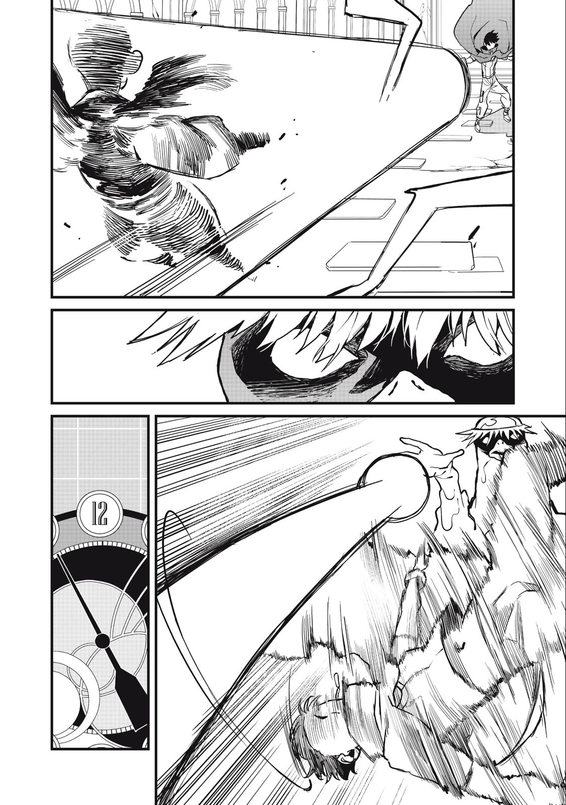 HAZURE SKILL 'NIGERU' DE RRE WA KYOKUGEN TEI REBERU NO MAMA SAIKYOU WO MEZASU - raw - Chapter 12.2 - https://jpdd.ccdd.to/JPDD/38021505/hcbcgydtpts.jpg