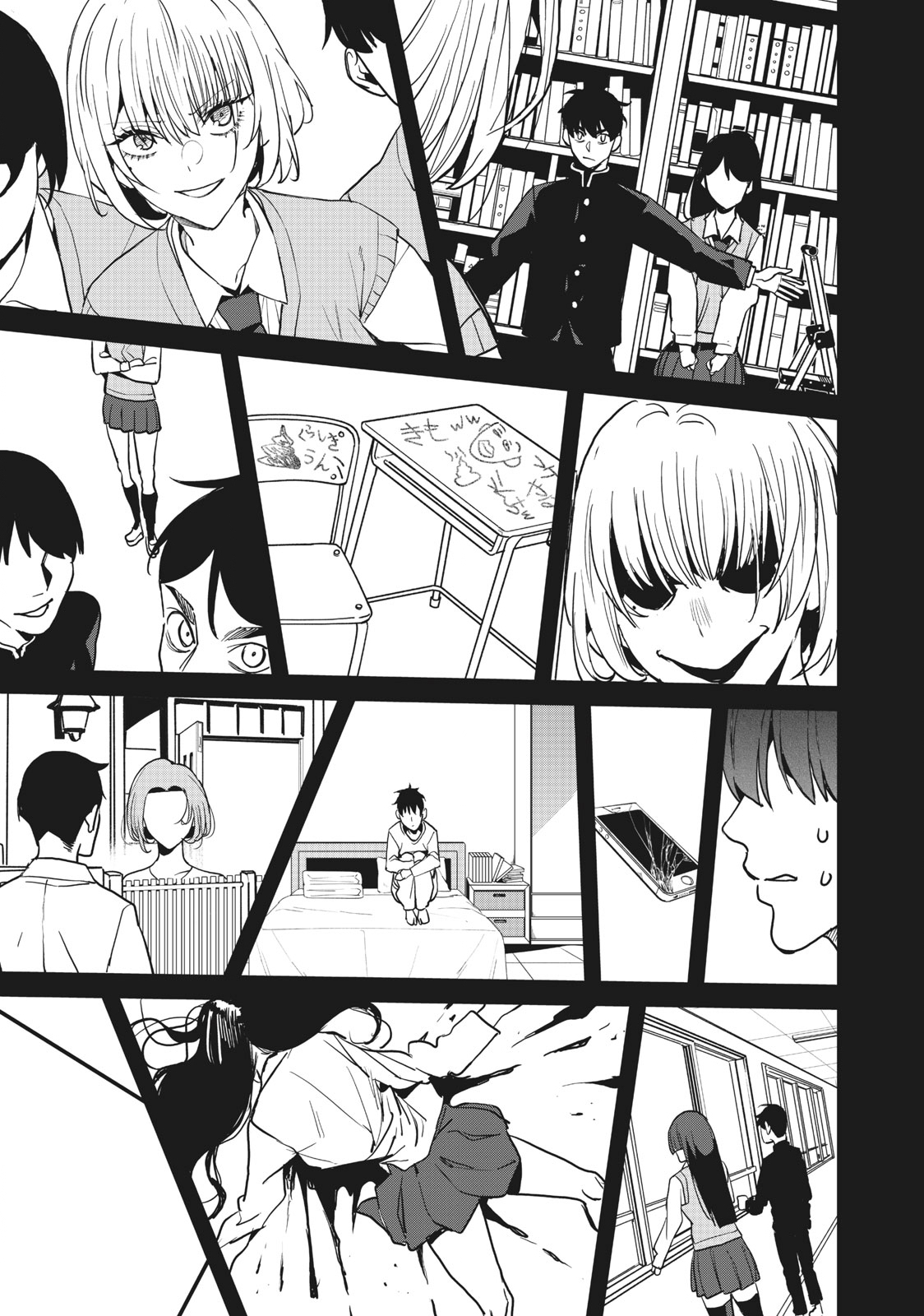 HAZURE SKILL 'NIGERU' DE RRE WA KYOKUGEN TEI REBERU NO MAMA SAIKYOU WO MEZASU - raw - Chapter 15.1 - https://jpdd.ccdd.to/JPDD/38021505/tcwvfmvzcta.jpg