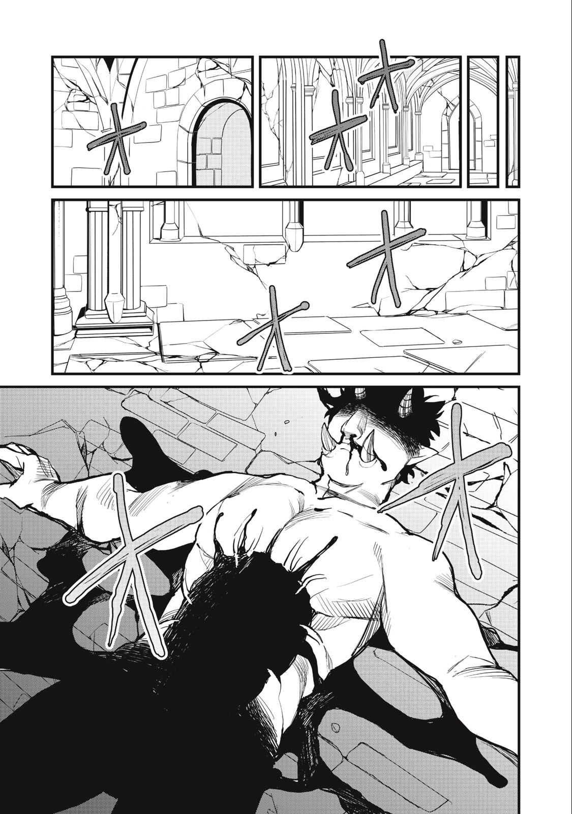 HAZURE SKILL 'NIGERU' DE RRE WA KYOKUGEN TEI REBERU NO MAMA SAIKYOU WO MEZASU - raw - Chapter 13.1 - https://jpdd.ccdd.to/JPDD/38021505/zbbbexjfbxf.jpg