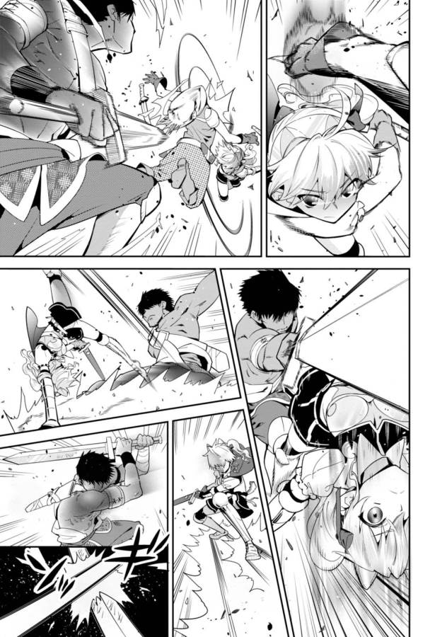 ISEKAI DESU GA MAMONO SAIBAI SHITEIMASU. - raw - Chapter 2 - https://jpdd.ccdd.to/JPDD/38031505/2f5slirhdor.jpg