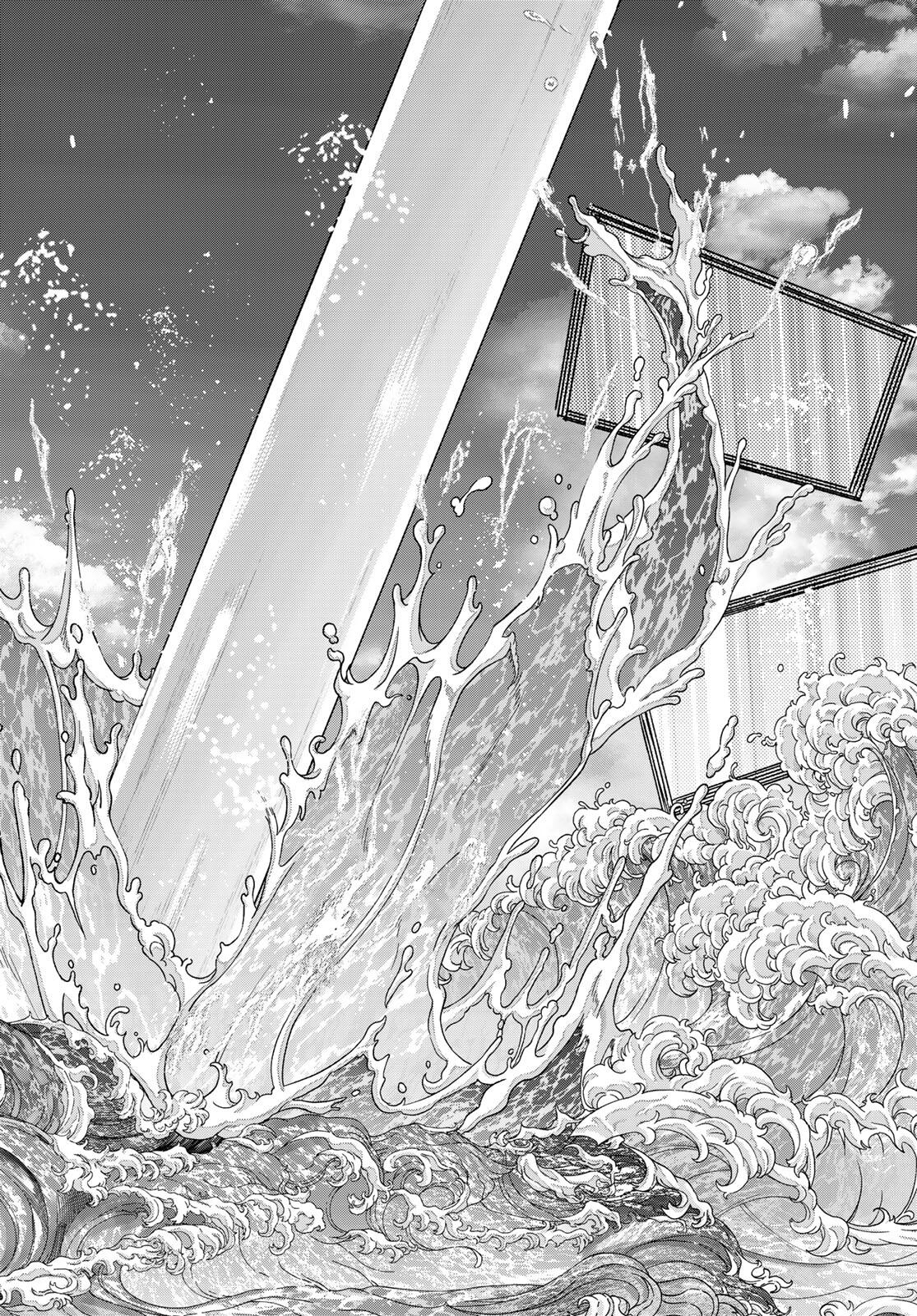 MAGUS OF THE LIBRARY - raw - Chapter 49.3 - https://jpdd.ccdd.to/JPDD/38050506/fxs23dsgaze.jpg