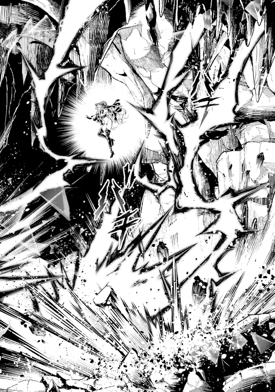 SENMETSU MADOU NO SAIKYOU KENJA - MUSAI NO KENJA, MADOU O KIWAME SAIKYOU E ITARU (MANGA) - raw - Chapter 27.1 - https://jpdd.ccdd.to/JPDD/38051704/lsjwpgs3obj.webp