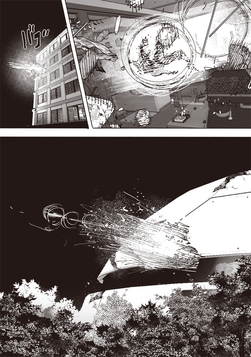 CHOUJIN X - raw - Chapter 64.1 - https://jpdd.ccdd.to/JPDD/38052505/djslgzswncv.jpg