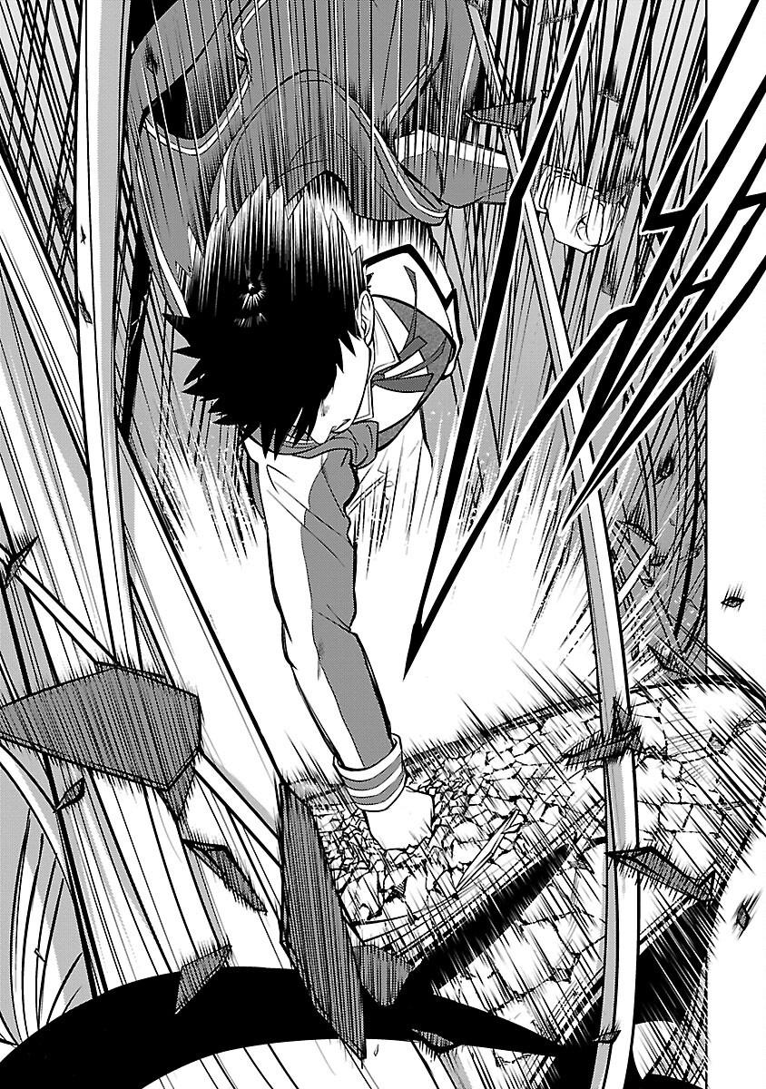KOGEKI RYOKU KYOKU BURI NO SAIKYO MAJUTSU SHI KINRYOKU CHI 9999 NO DAIKEN SHI, TENSEI SHITE NI DOME NO JINSEI WO AYUMU - raw - Chapter 37 - https://jpdd.ccdd.to/JPDD/38052805/1dmb4cpuj3v.png