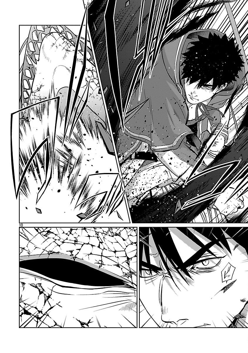 KOGEKI RYOKU KYOKU BURI NO SAIKYO MAJUTSU SHI KINRYOKU CHI 9999 NO DAIKEN SHI, TENSEI SHITE NI DOME NO JINSEI WO AYUMU - raw - Chapter 37 - https://jpdd.ccdd.to/JPDD/38052805/fkccvckvza4.png