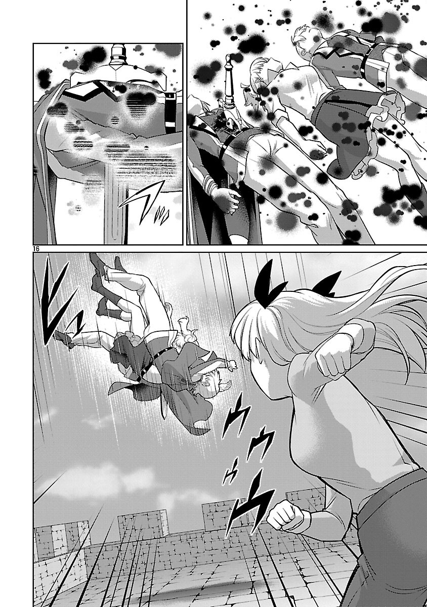 KOGEKI RYOKU KYOKU BURI NO SAIKYO MAJUTSU SHI KINRYOKU CHI 9999 NO DAIKEN SHI, TENSEI SHITE NI DOME NO JINSEI WO AYUMU - raw - Chapter 37 - https://jpdd.ccdd.to/JPDD/38052805/vdnehgxrfyx.png
