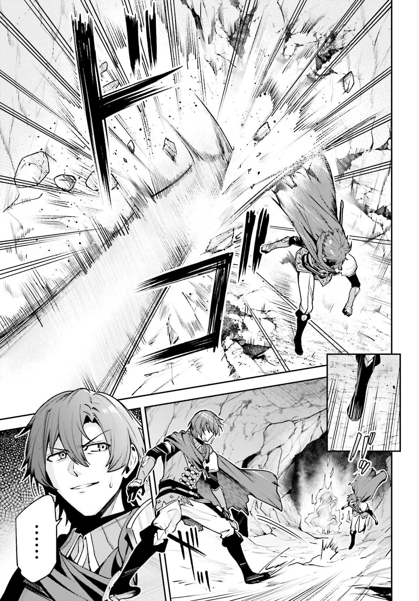 UNNAMED MEMORY (MANGA) - raw - Chapter 47 - https://jpdd.ccdd.to/JPDD/38052904/axdzx5thcfk.png