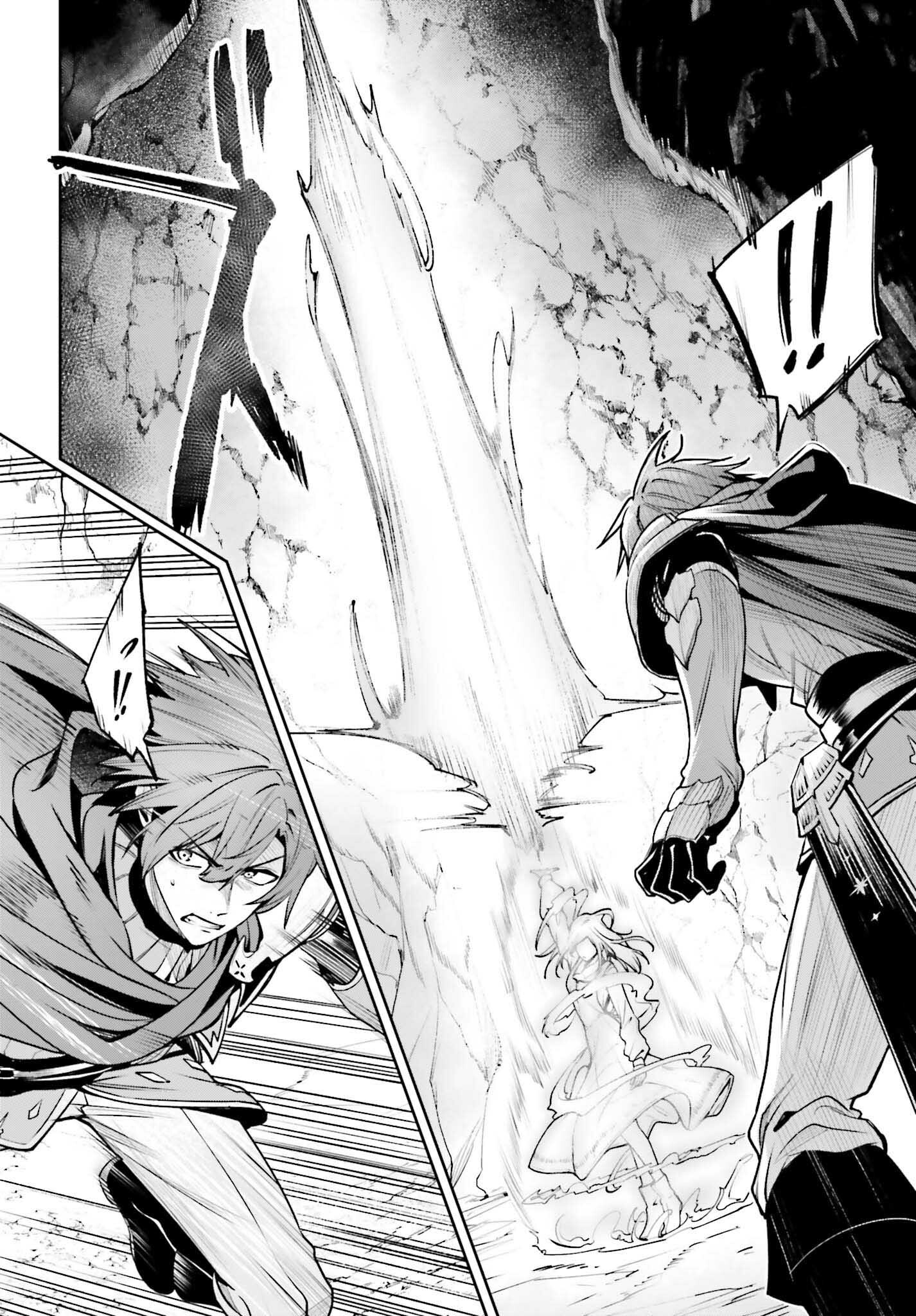 UNNAMED MEMORY (MANGA) - raw - Chapter 47 - https://jpdd.ccdd.to/JPDD/38052904/bq00yts2grr.png