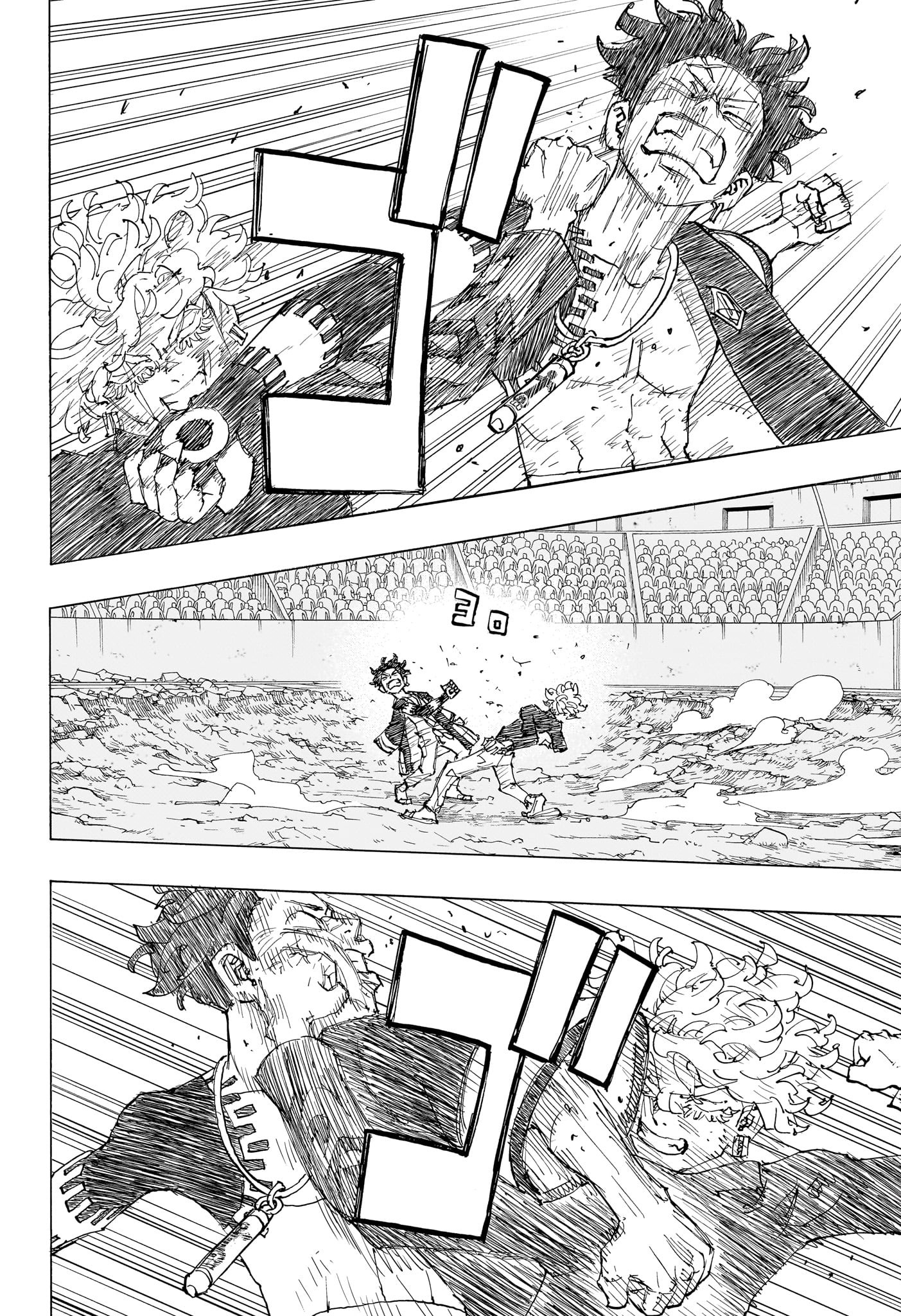 NEGAI NO ASTRO - raw - Chapter 47 - https://jpdd.ccdd.to/JPDD/38053103/qienukkf34e.jpg