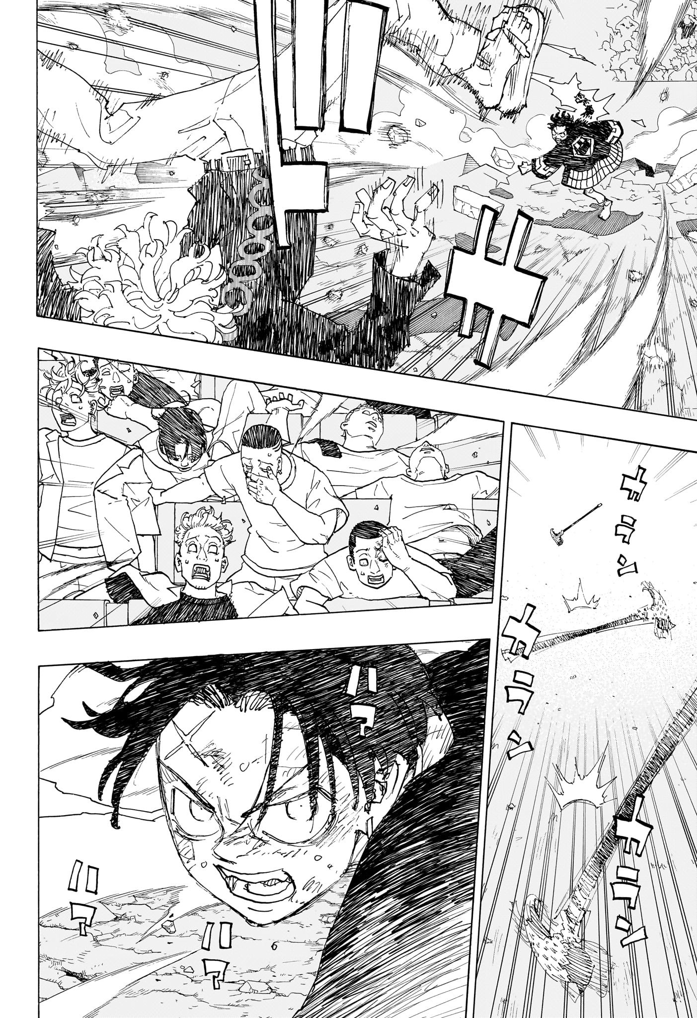 NEGAI NO ASTRO - raw - Chapter 47 - https://jpdd.ccdd.to/JPDD/38053103/yt4zjuqbutl.jpg