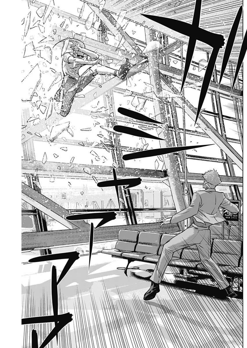 ILLIOS - raw - Chapter 105 - https://jpdd.ccdd.to/JPDD/38072404/q4hx3k2hvrf.jpg